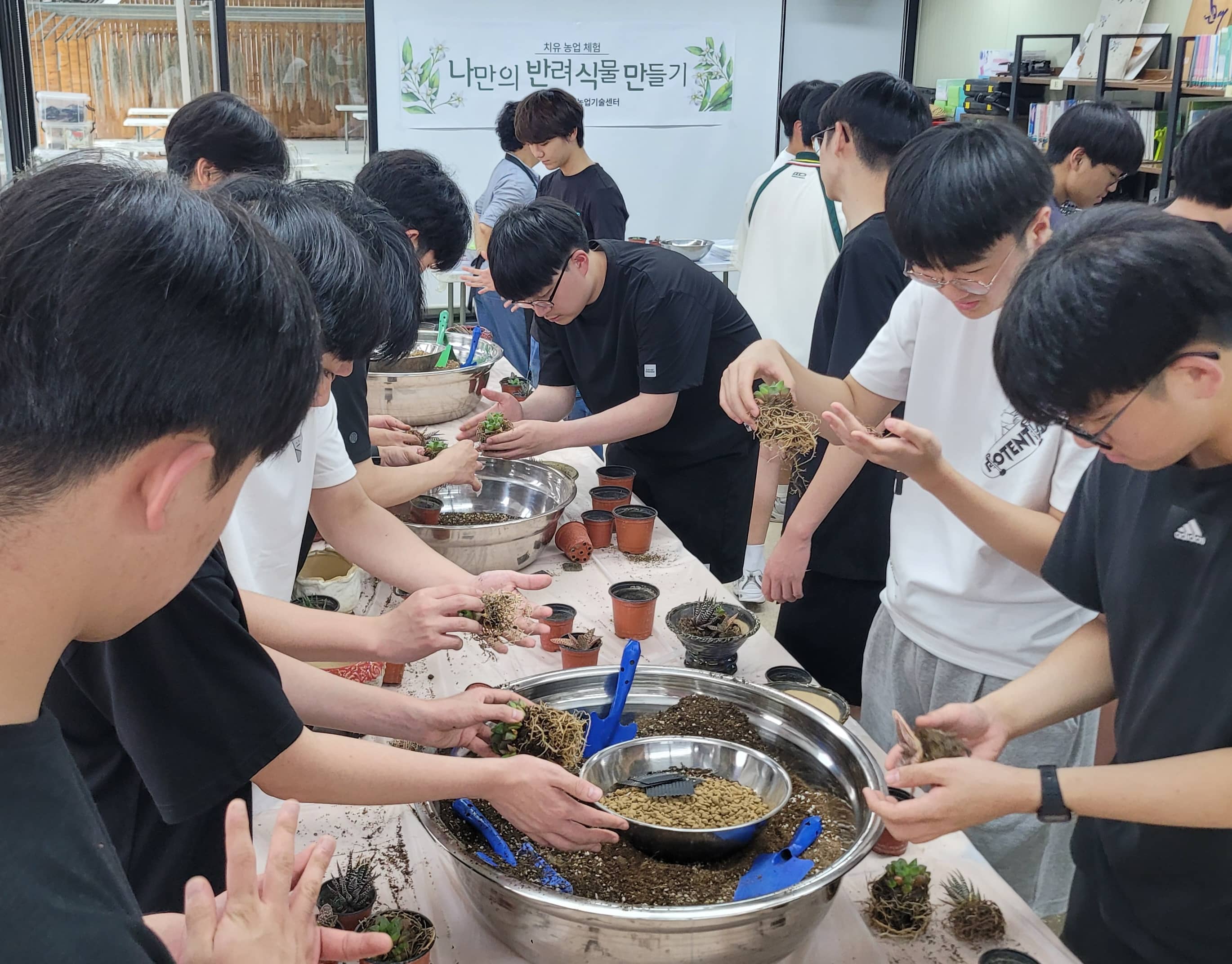밀양고등학교, 농업의 과거와 현재를 통해 미래의 농업을 들여다보다 - 관련이미지3