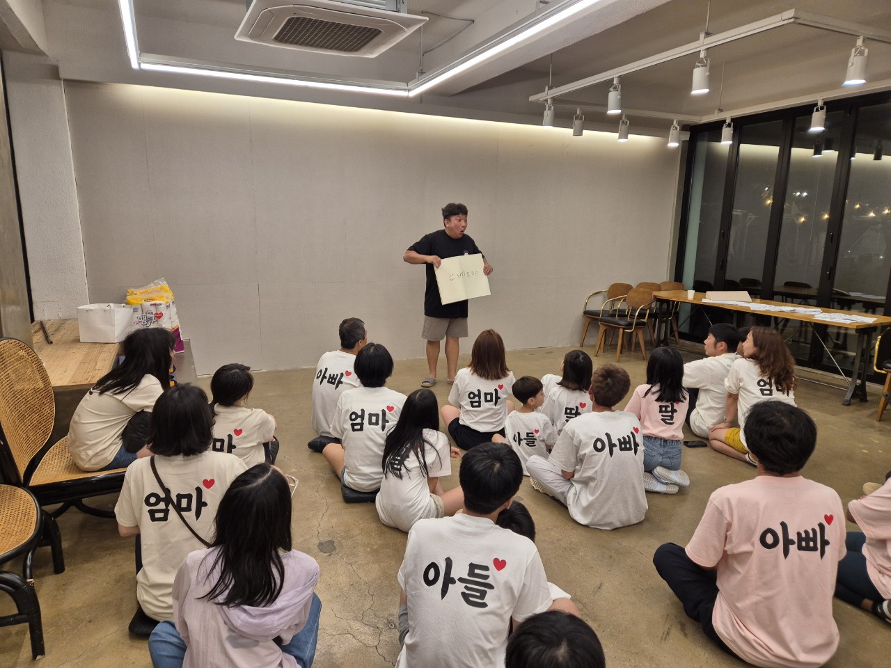 산양초등학교풍화분교장 가족과 함께하는 자연체 공감 체험활동 - 관련이미지1