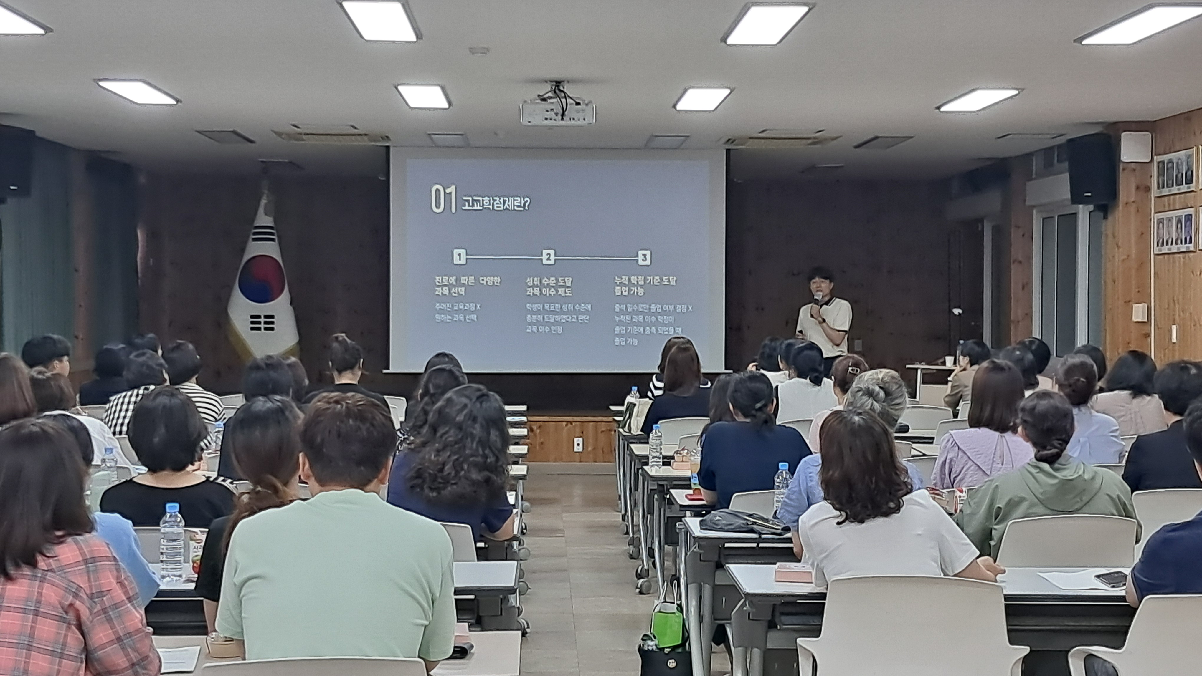 사진1