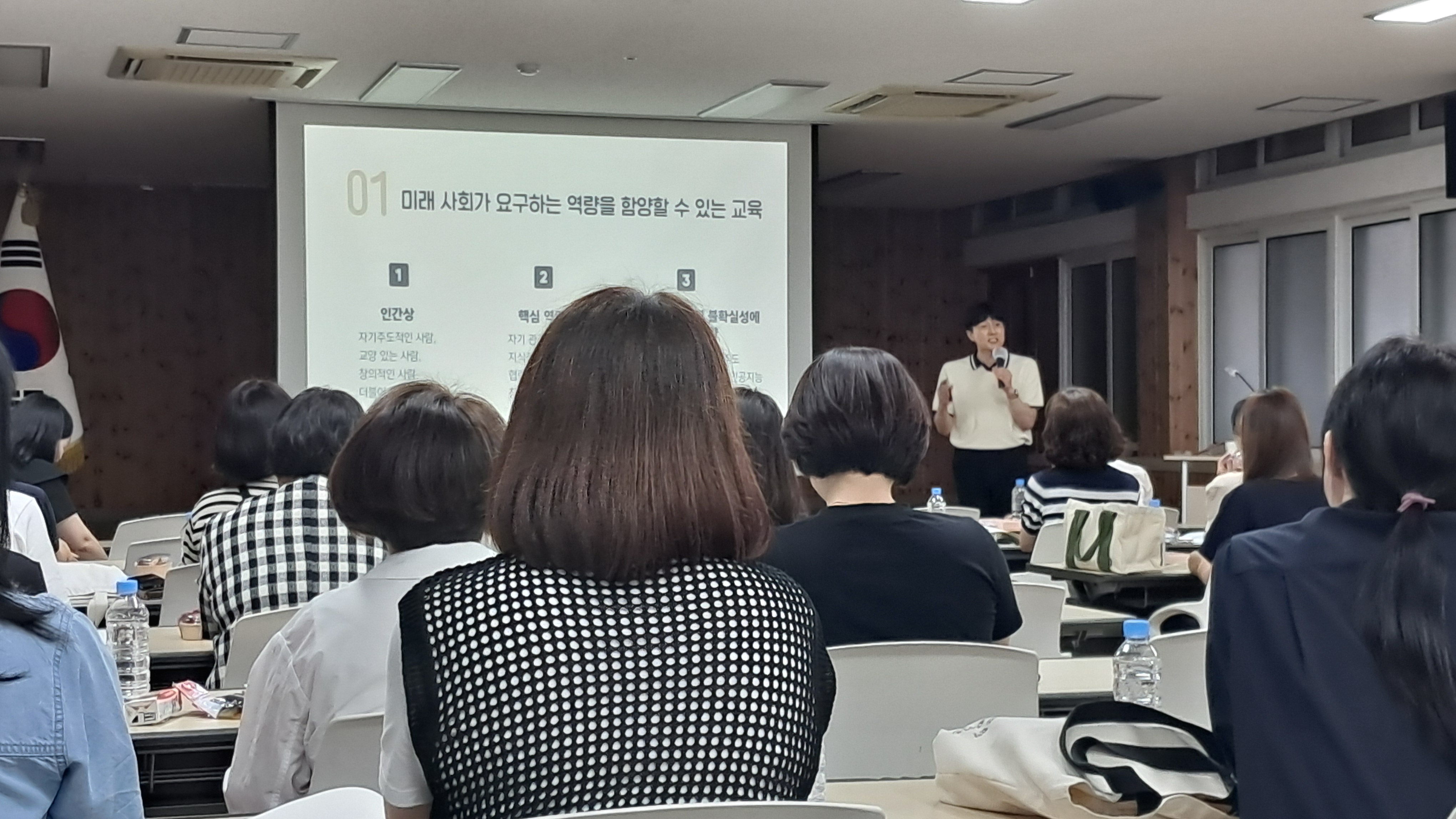 사진2