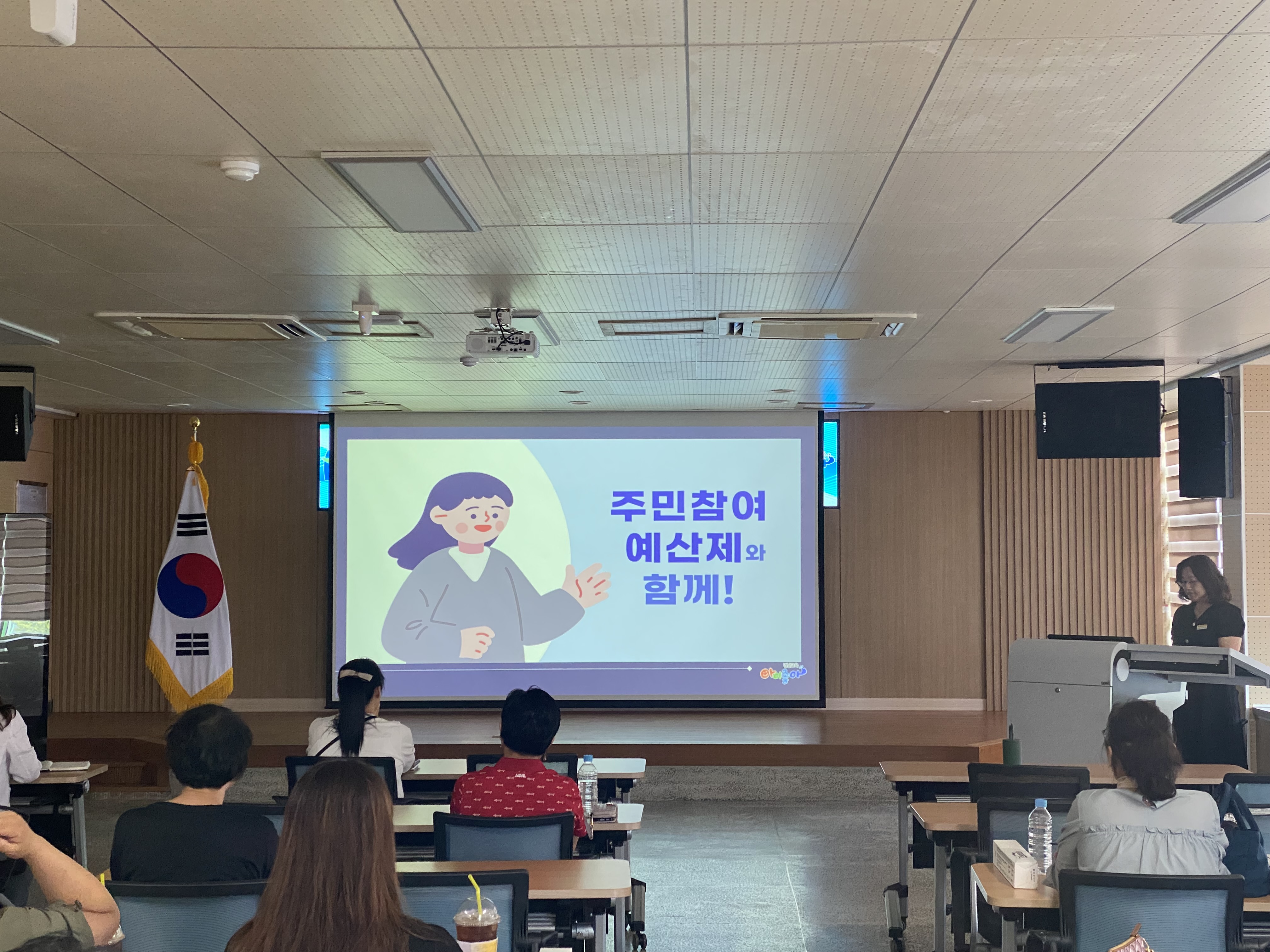 2024. 합천 학부모 네트워크 협의회 및 역량강화 연수 개최 - 관련이미지2