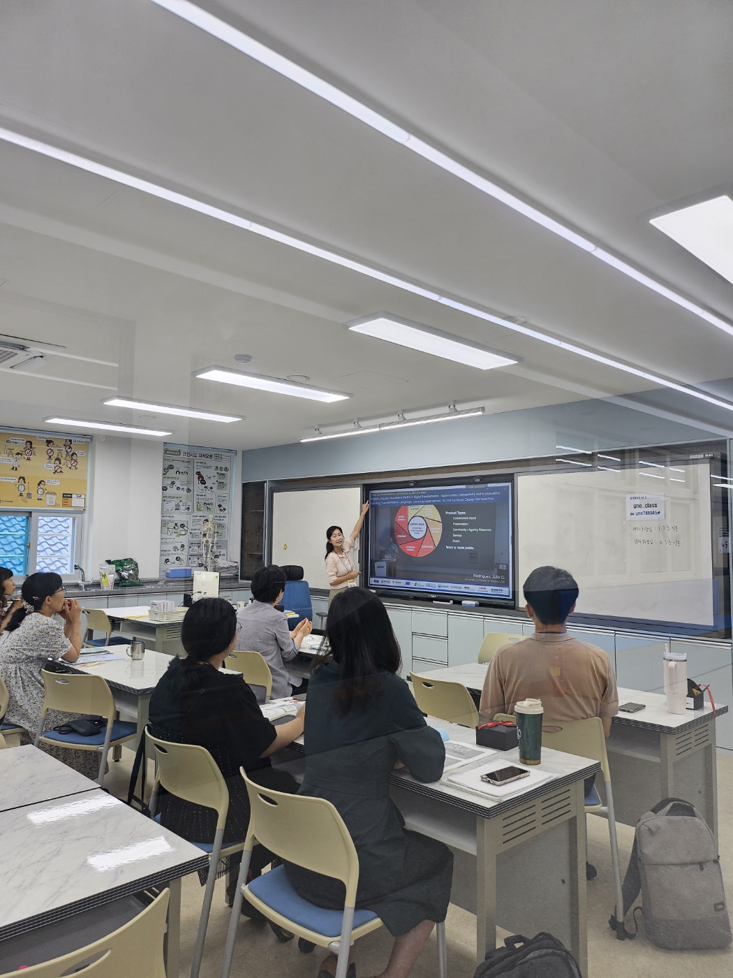 프로젝트 수업(PBL) 연수 운영으로  학습자 주도적 참여와 협력이 있는 수업 확산 - 관련이미지1