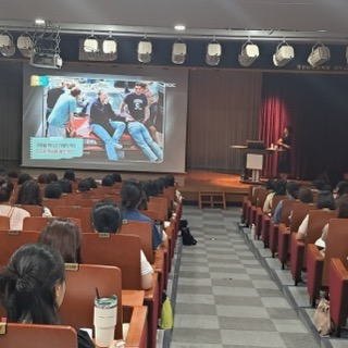경상남도교육청 유아교육원, ‘제38기 유치원1급정교사 자격연수’ 운영 - 관련이미지5