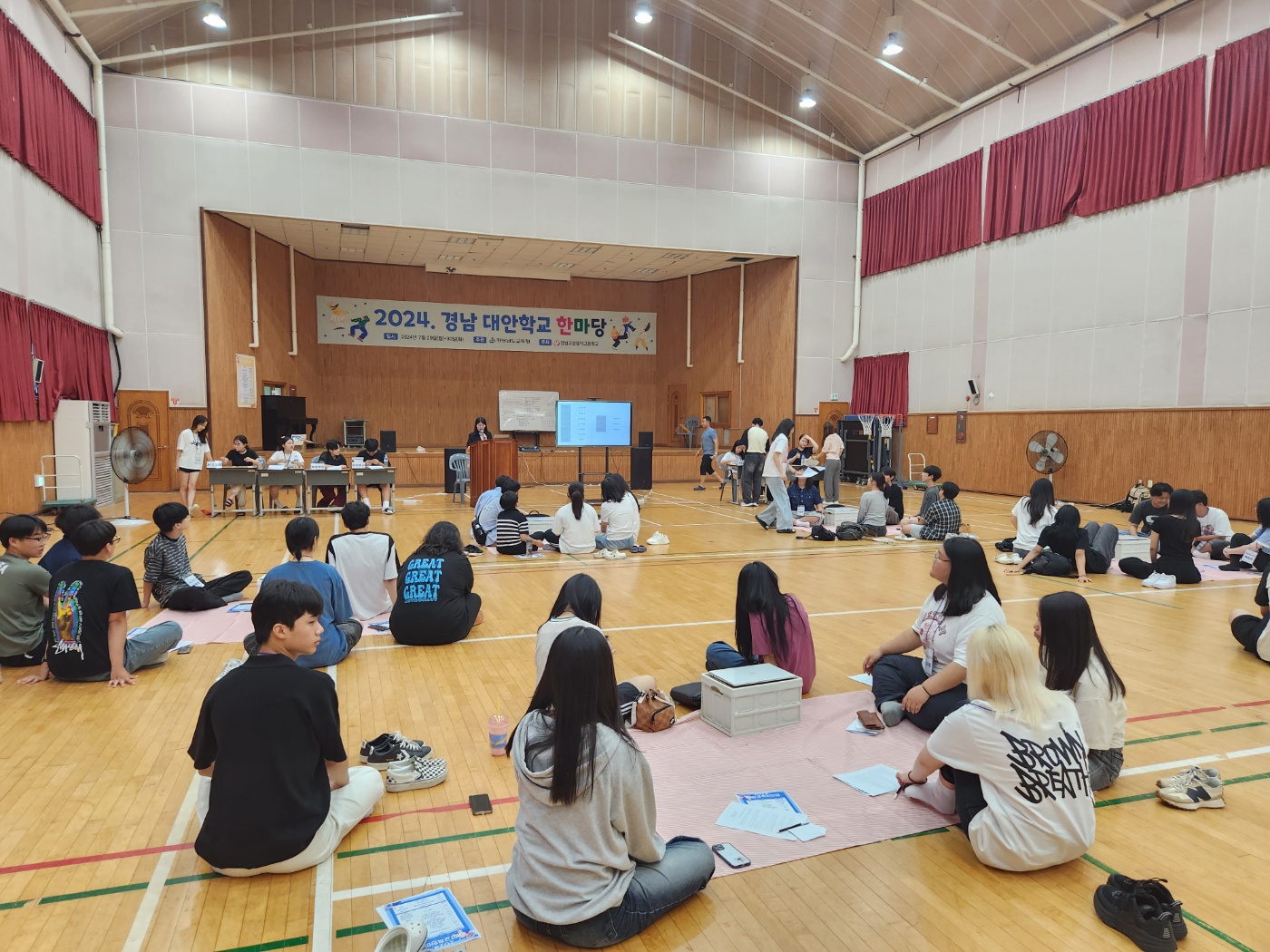 대안학교 한마당 행사, 경남고성음악고에서 열려 - 관련이미지1