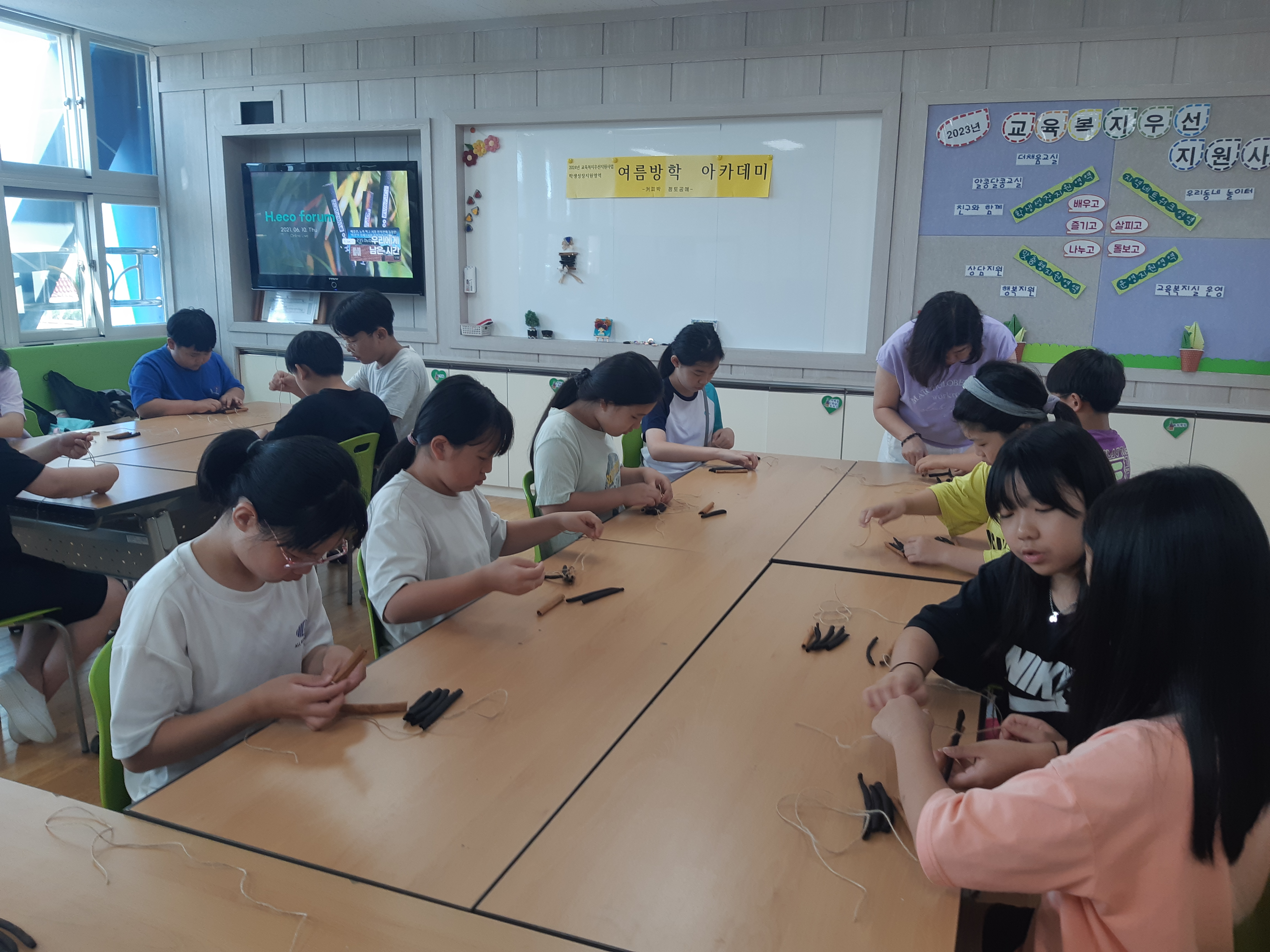 봉곡초, 커피박 점토 공예로 탄생하는 미래 - 관련이미지2