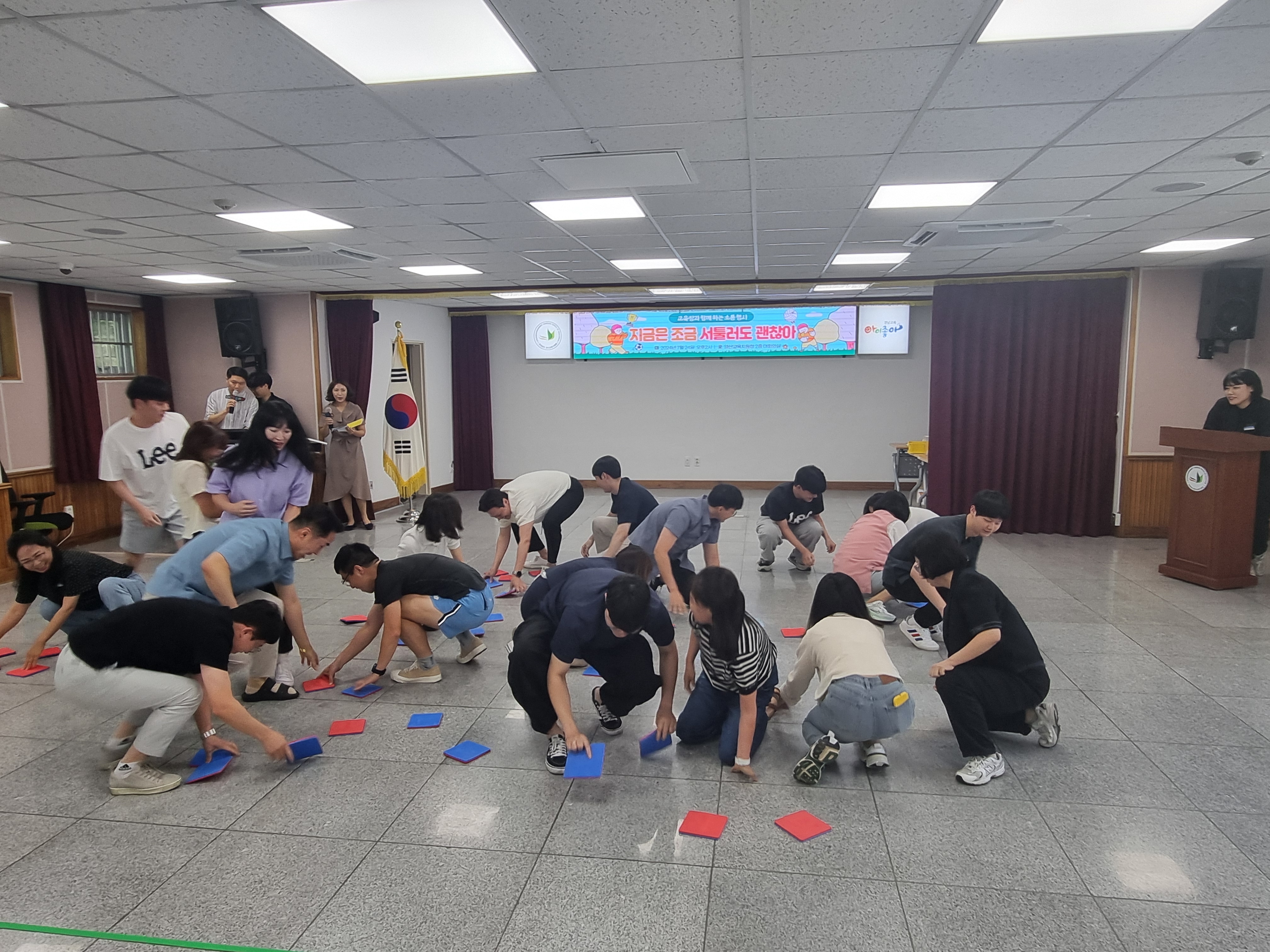 양산교육지원청, 교육장과 함께하는 소통행사 지금은 조금 서툴러도 괜찮아!’ 개최 - 관련이미지2