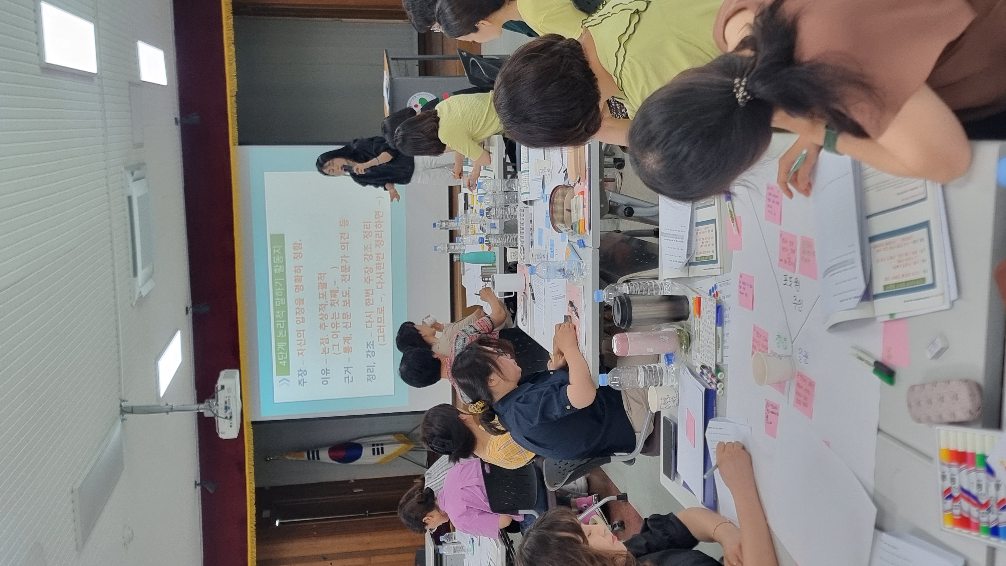 창원교육지원청, 디지털시대 독서교육을 위한 중등교사 역량 강화 연수 실시 - 관련이미지1