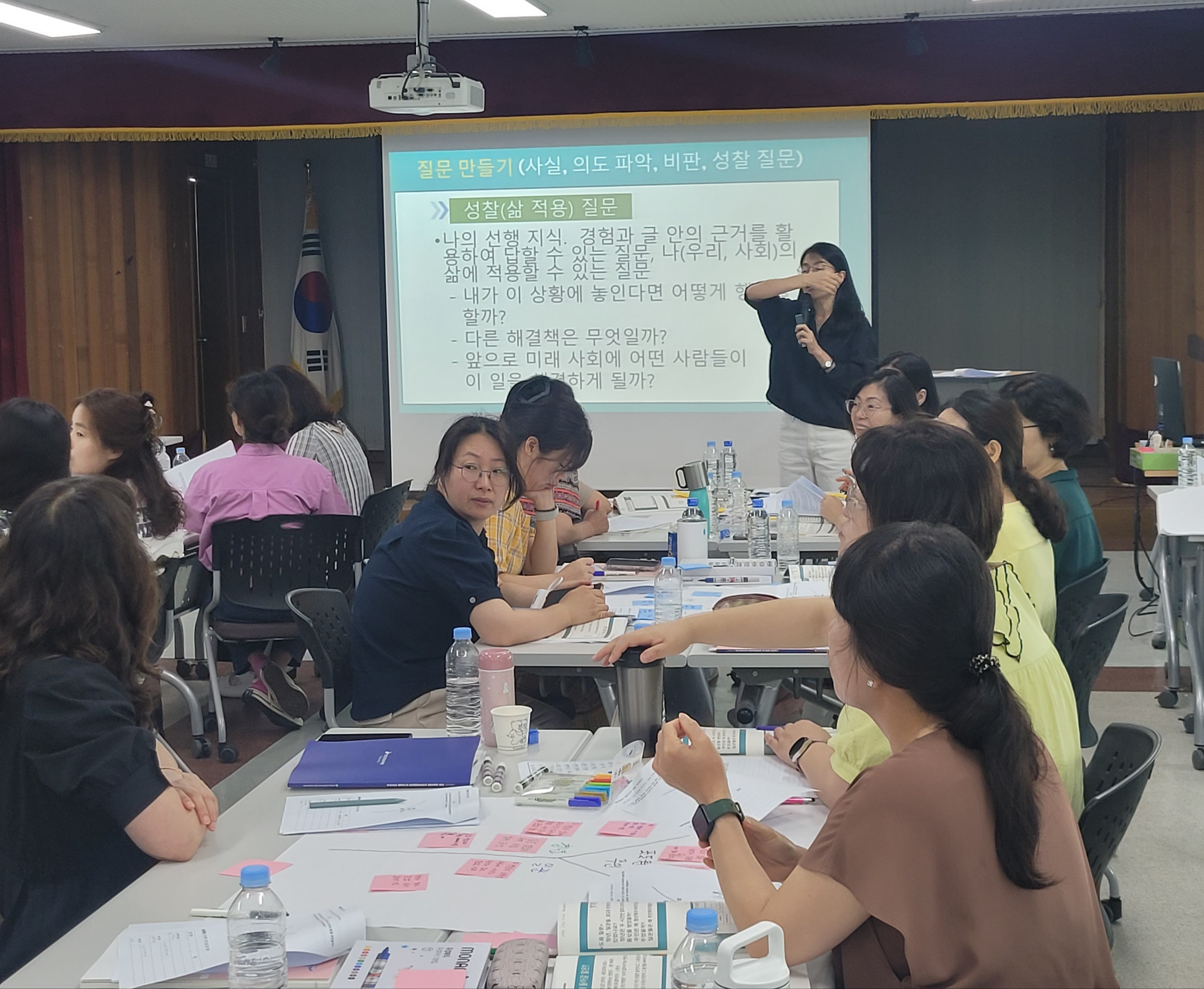 창원교육지원청, 디지털시대 독서교육을 위한 중등교사 역량 강화 연수 실시 - 관련이미지3