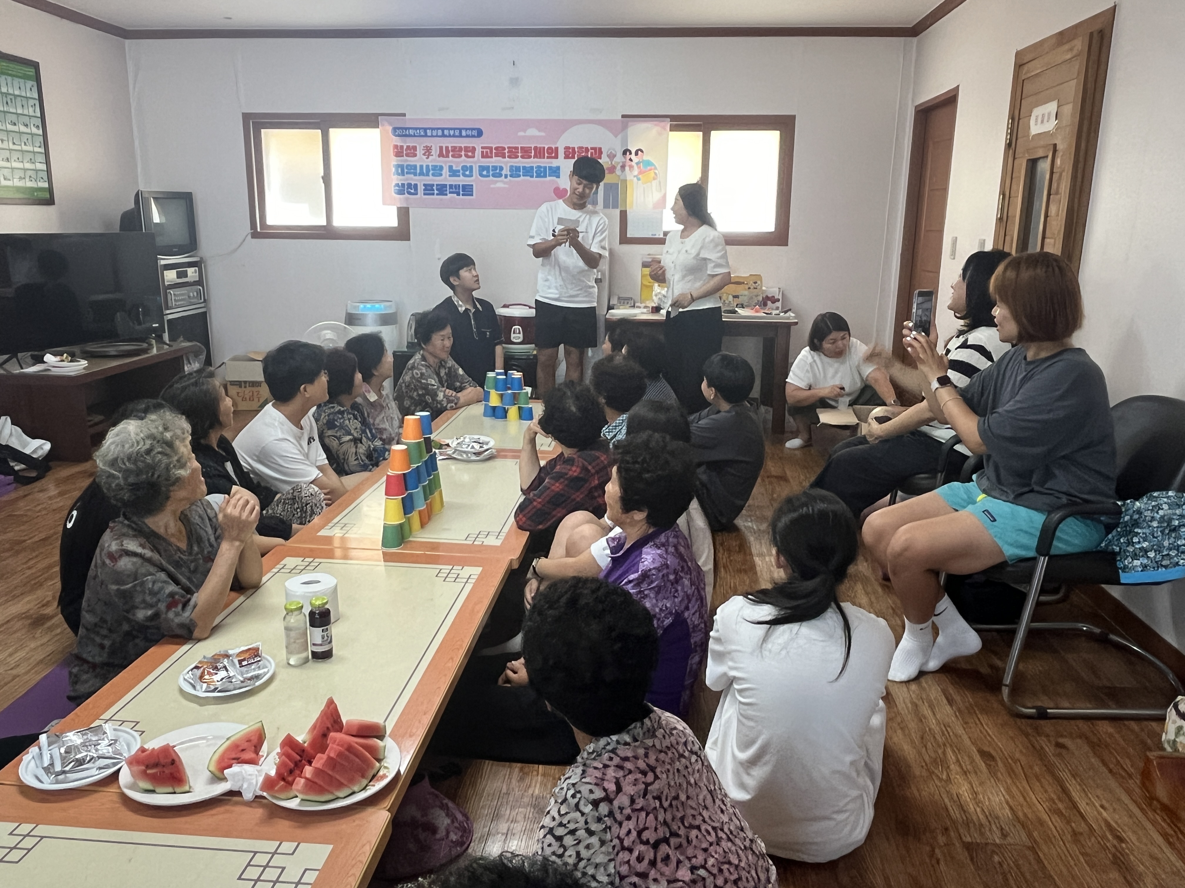 칠성중학교, 학부모 동아리 「칠성 孝 사랑단」 학생과 교사와 함께 지역사랑 실천 - 관련이미지2