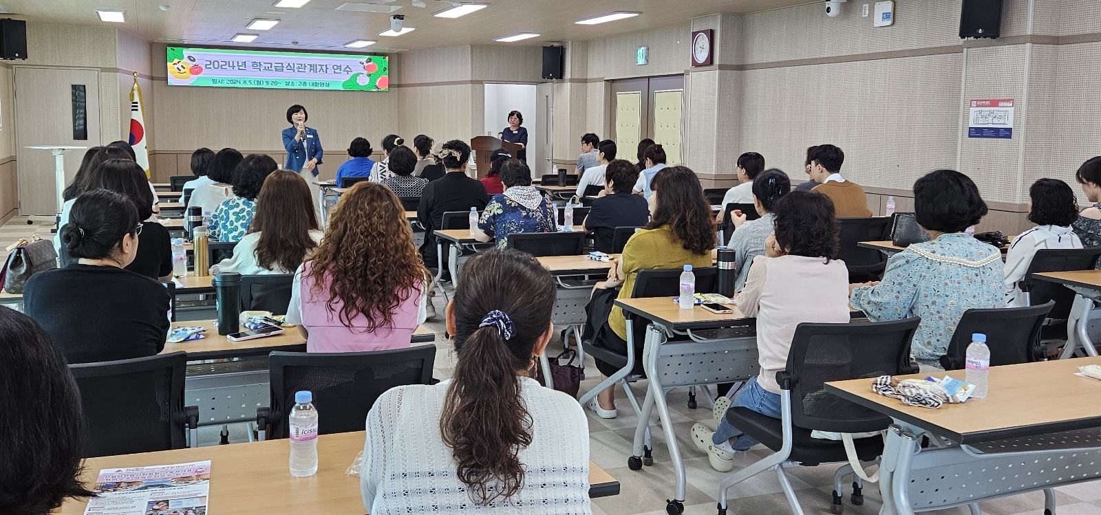 의령교육지원청, 2024년 학교급식관계자 연수 실시 - 관련이미지2