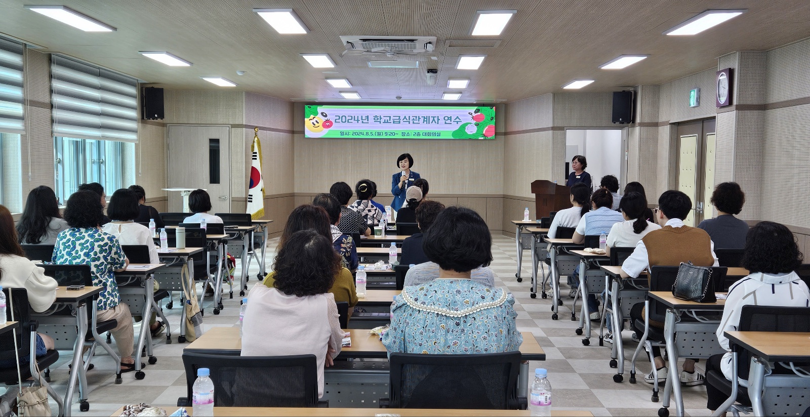 의령교육지원청, 2024년 학교급식관계자 연수 실시 - 관련이미지3