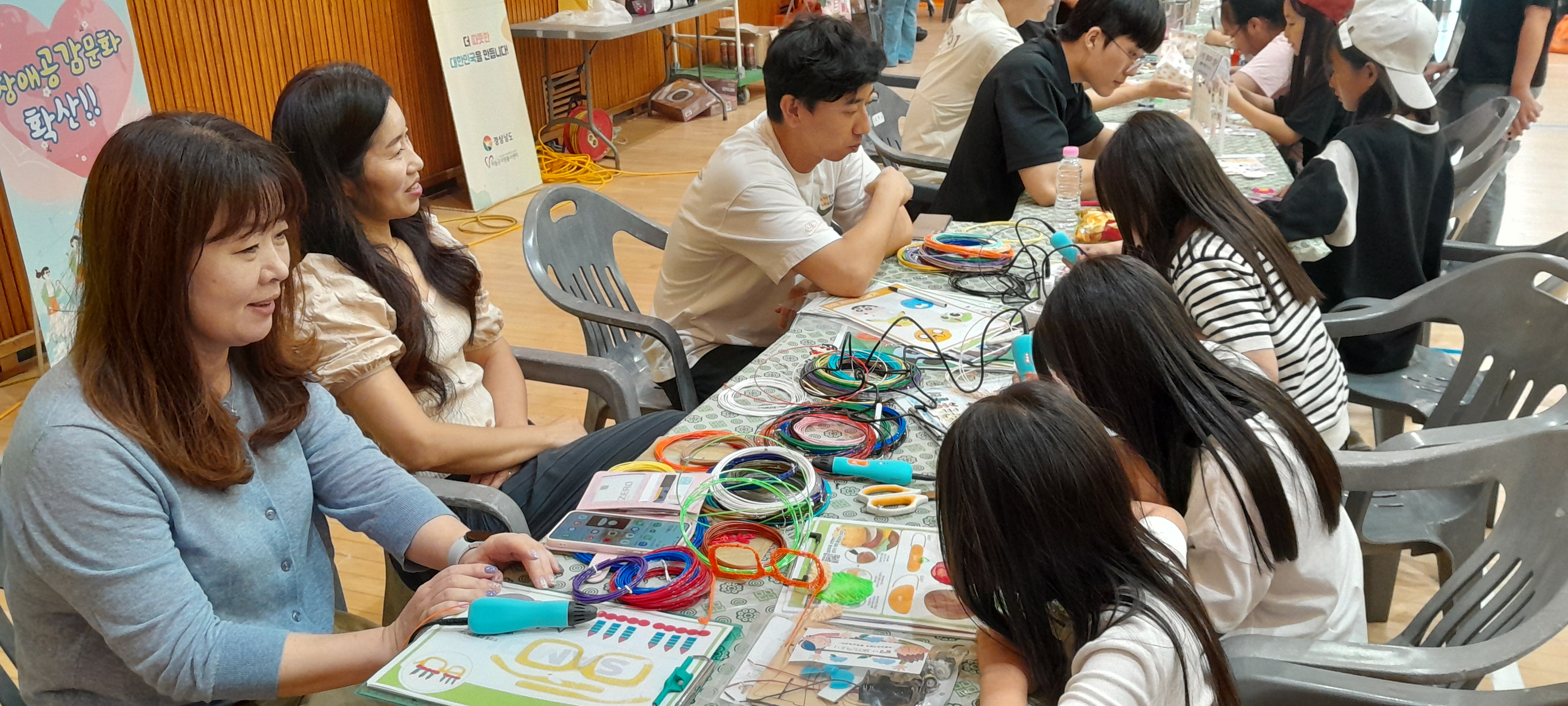 하동발명교육센터, 지역사회보장협의체와 함께 하는 나눔 발명부스 운영 - 관련이미지1