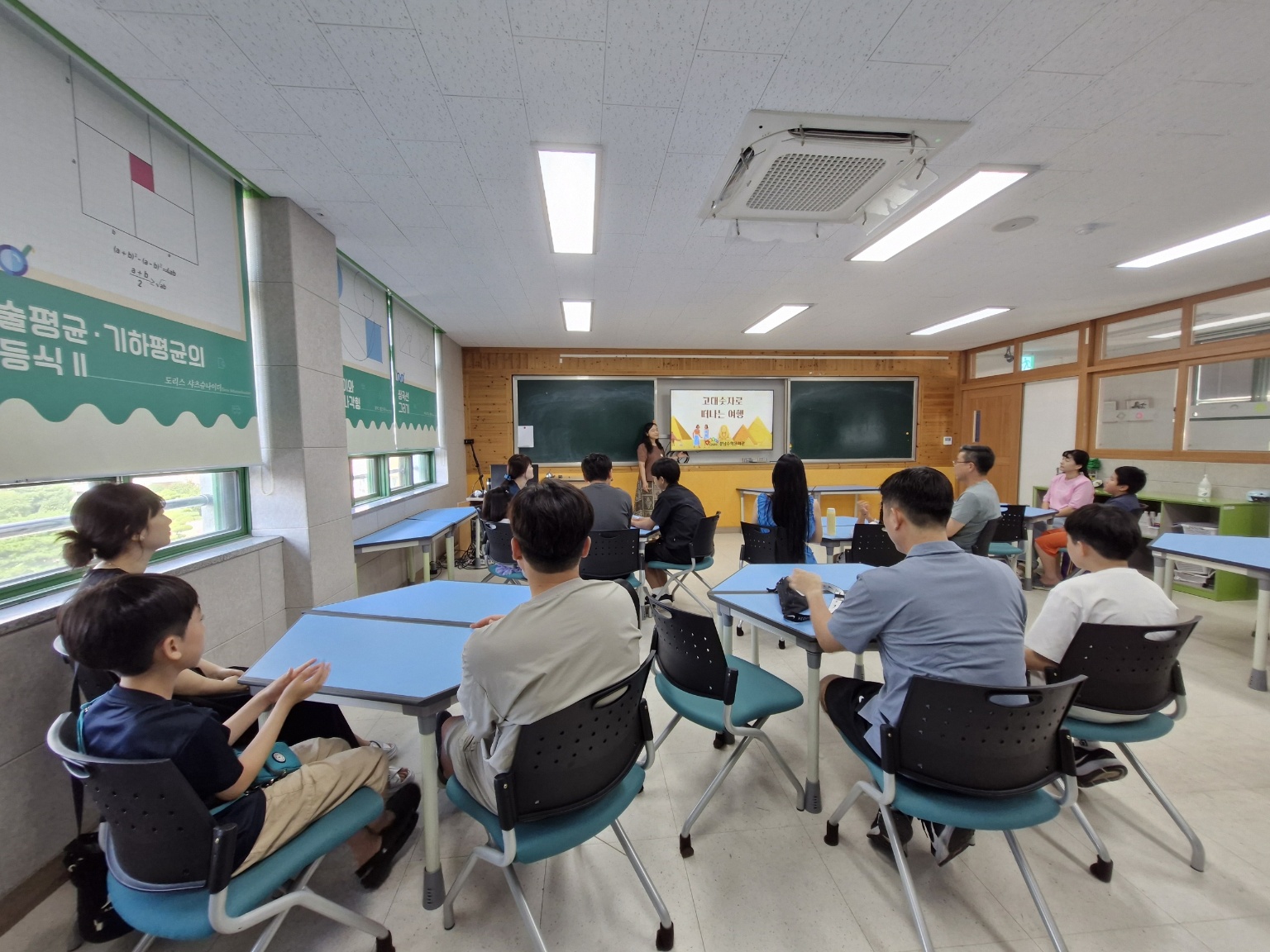 “고대에는 어떤 숫자를 사용하였을까?” 경남수학문화관「가족과 함께하는 수학체험교실」운영 - 관련이미지1