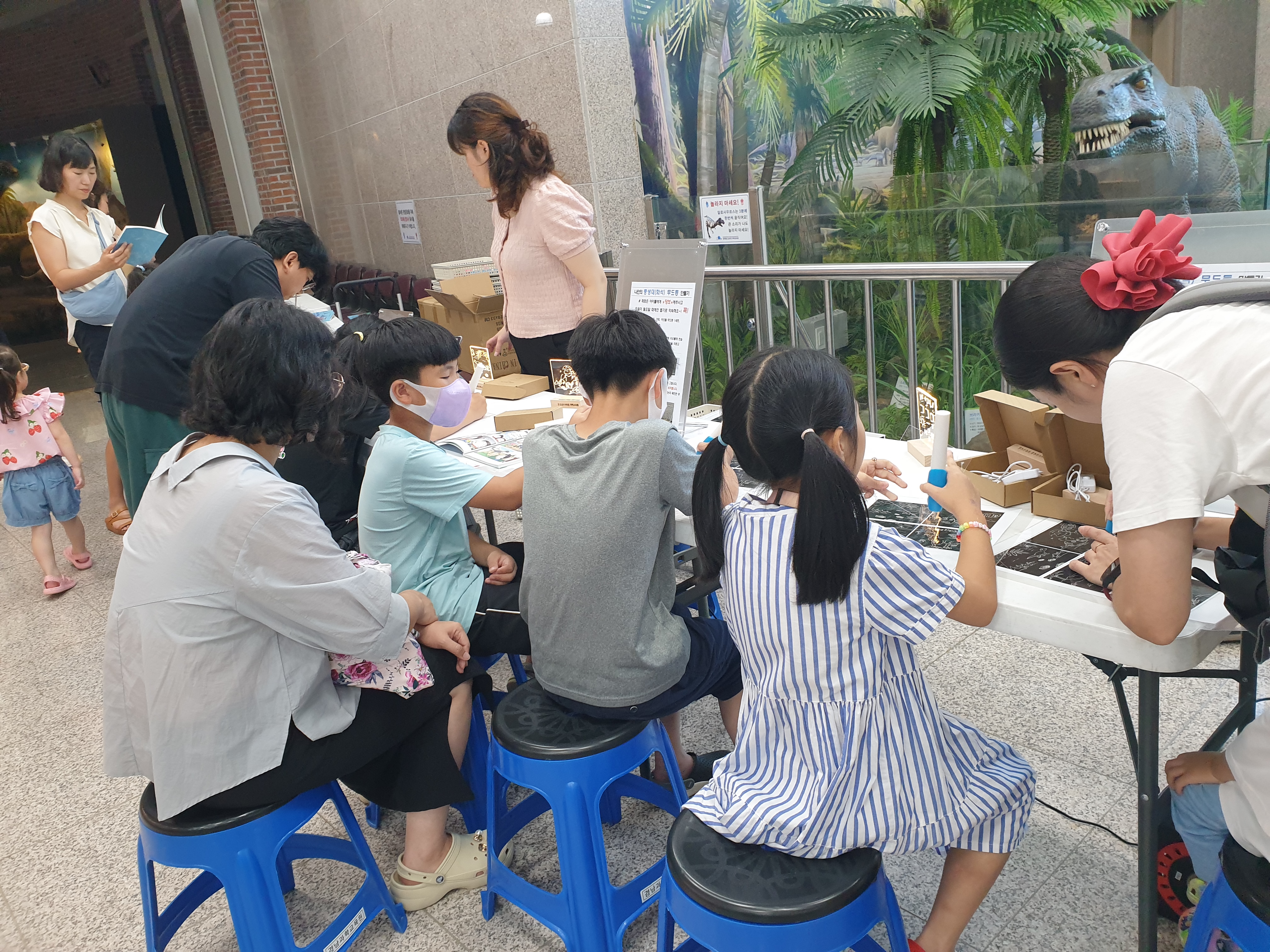 경남과학교육원, 여름방학 ‘과캉스’ 더위를 잊다! - 관련이미지2
