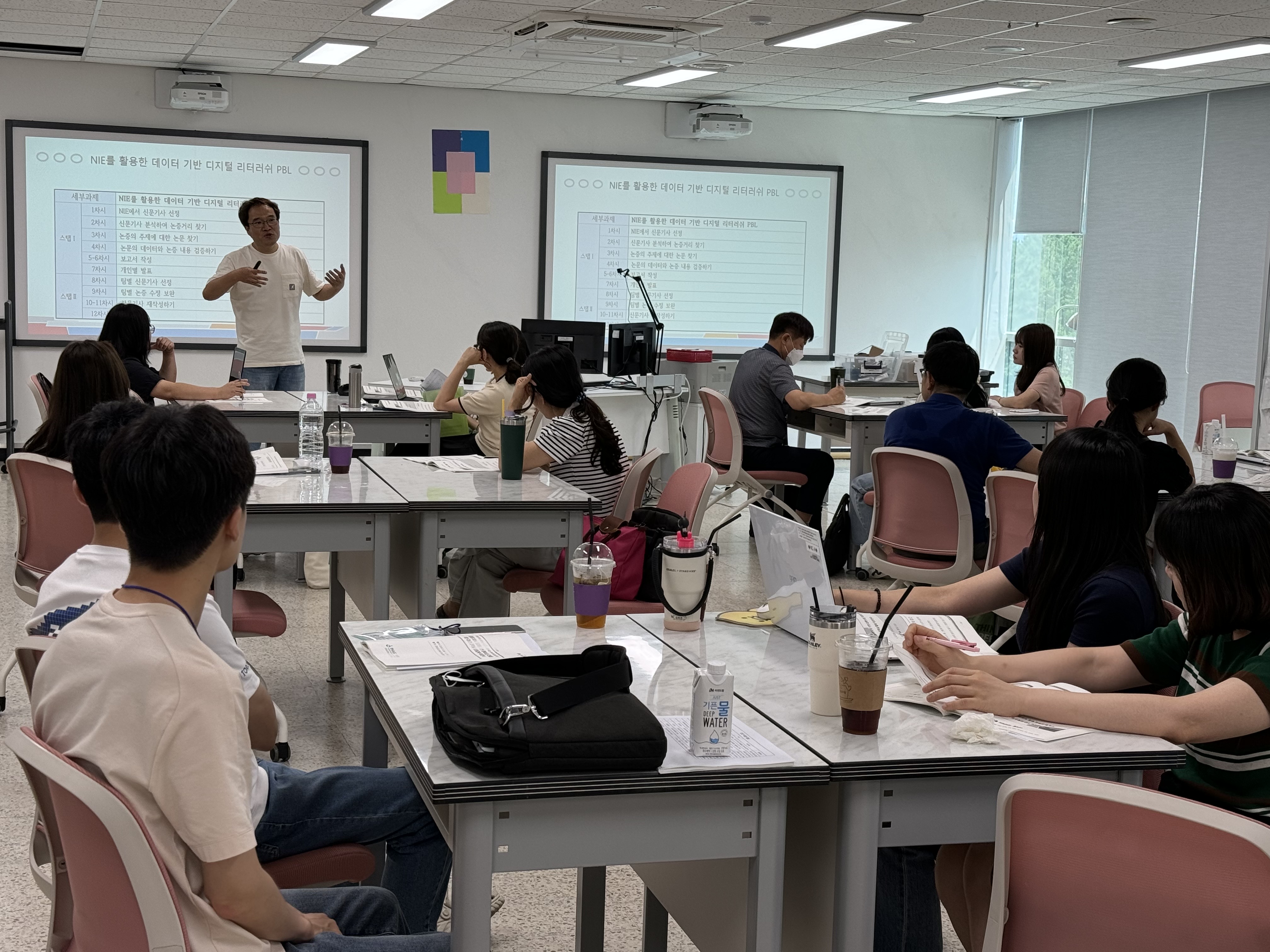 ‘자료 기반 과학 수업 지원’ 탐구 실습형 직무 연수 개최 - 관련이미지2