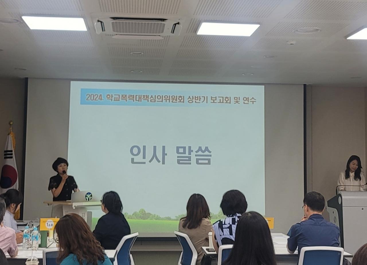 김해교육지원청,‘학교폭력대책심의위원회’의 품격을 높이다! - 관련이미지2