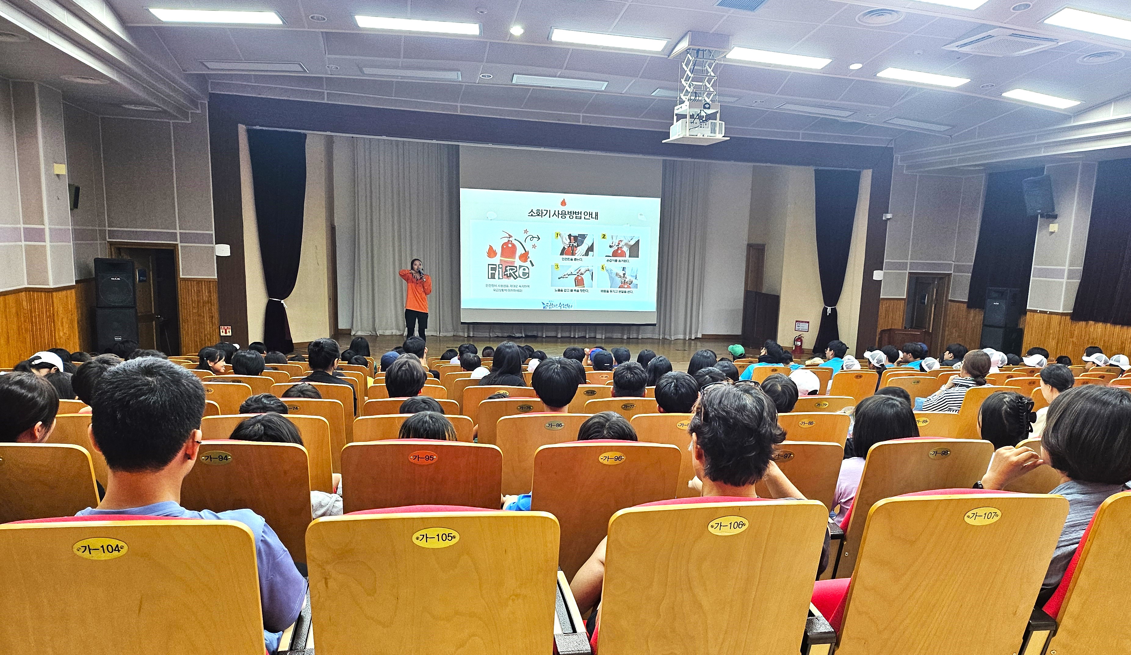 함안교육지원청, 지역아동센터연합회 여름캠프 지원 - 관련이미지2
