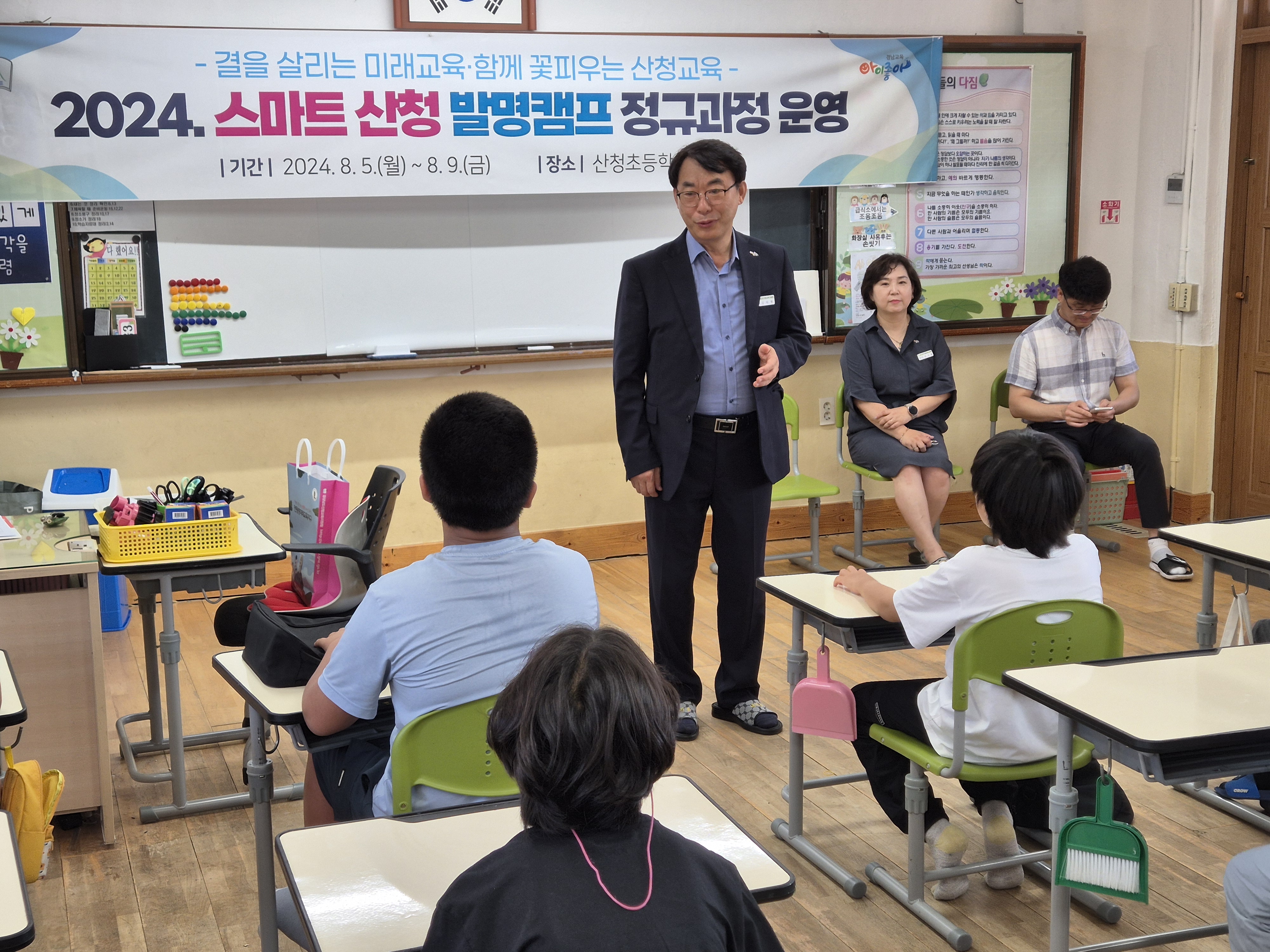 사진3