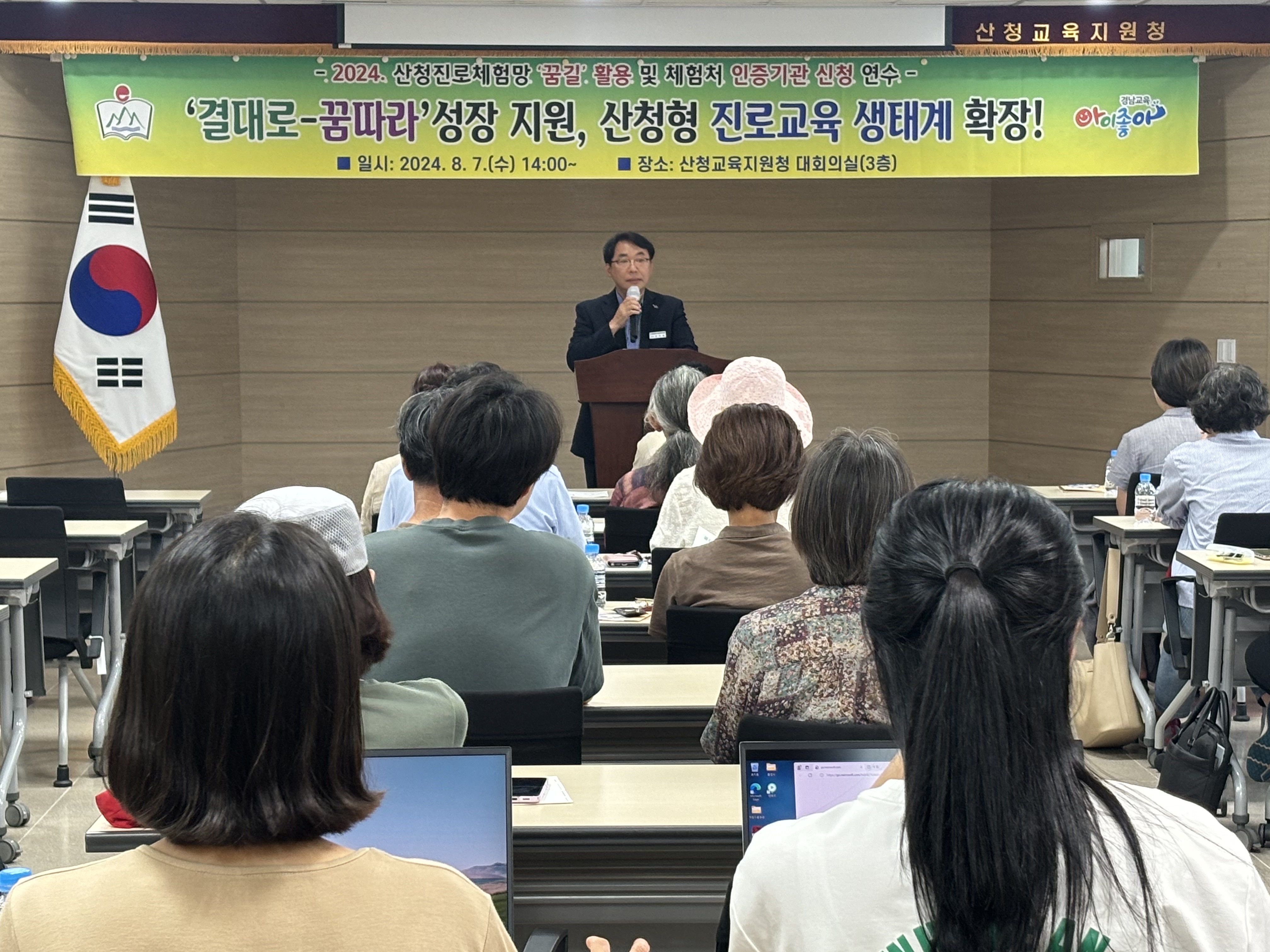 사진1
