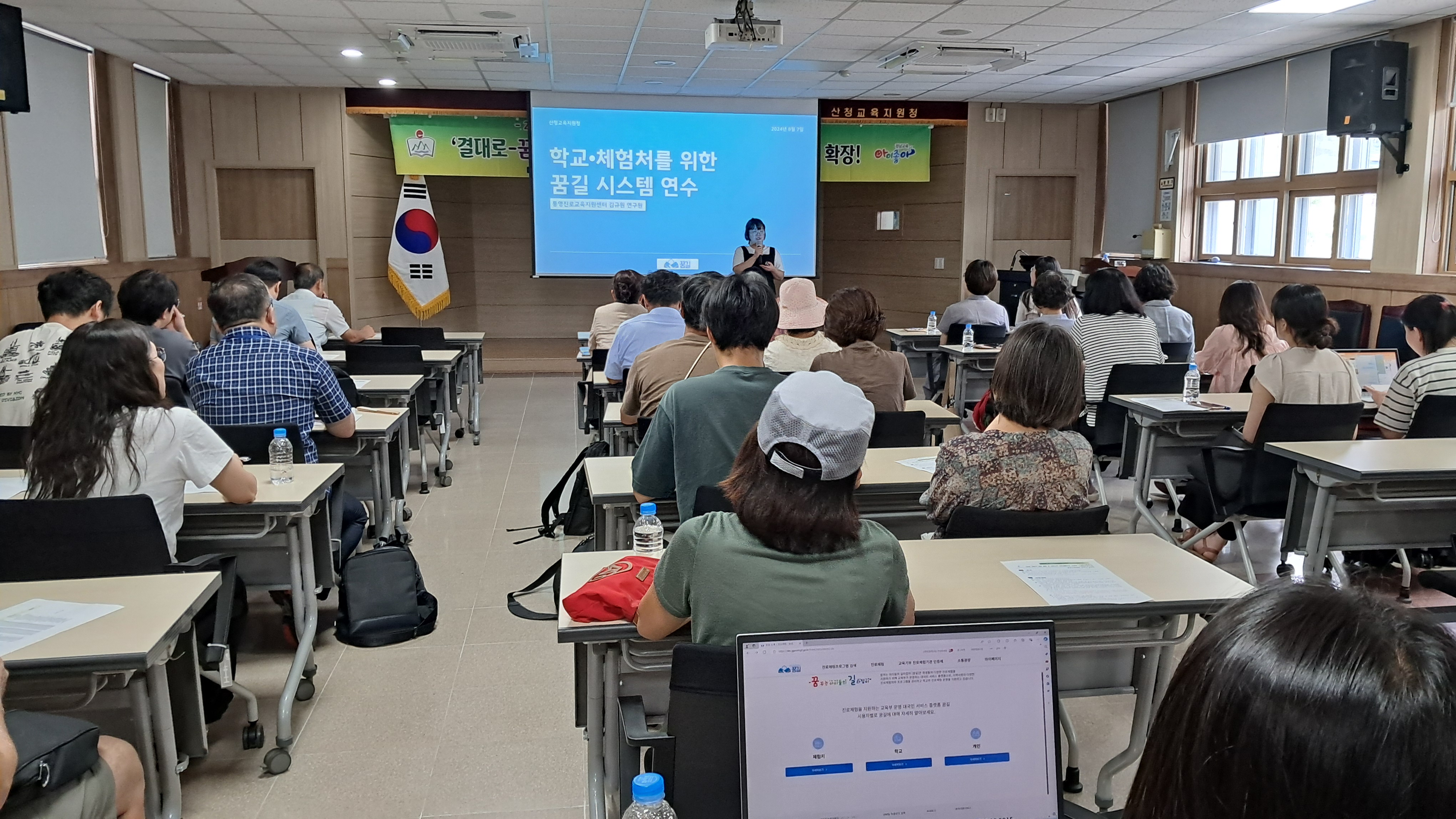 사진2