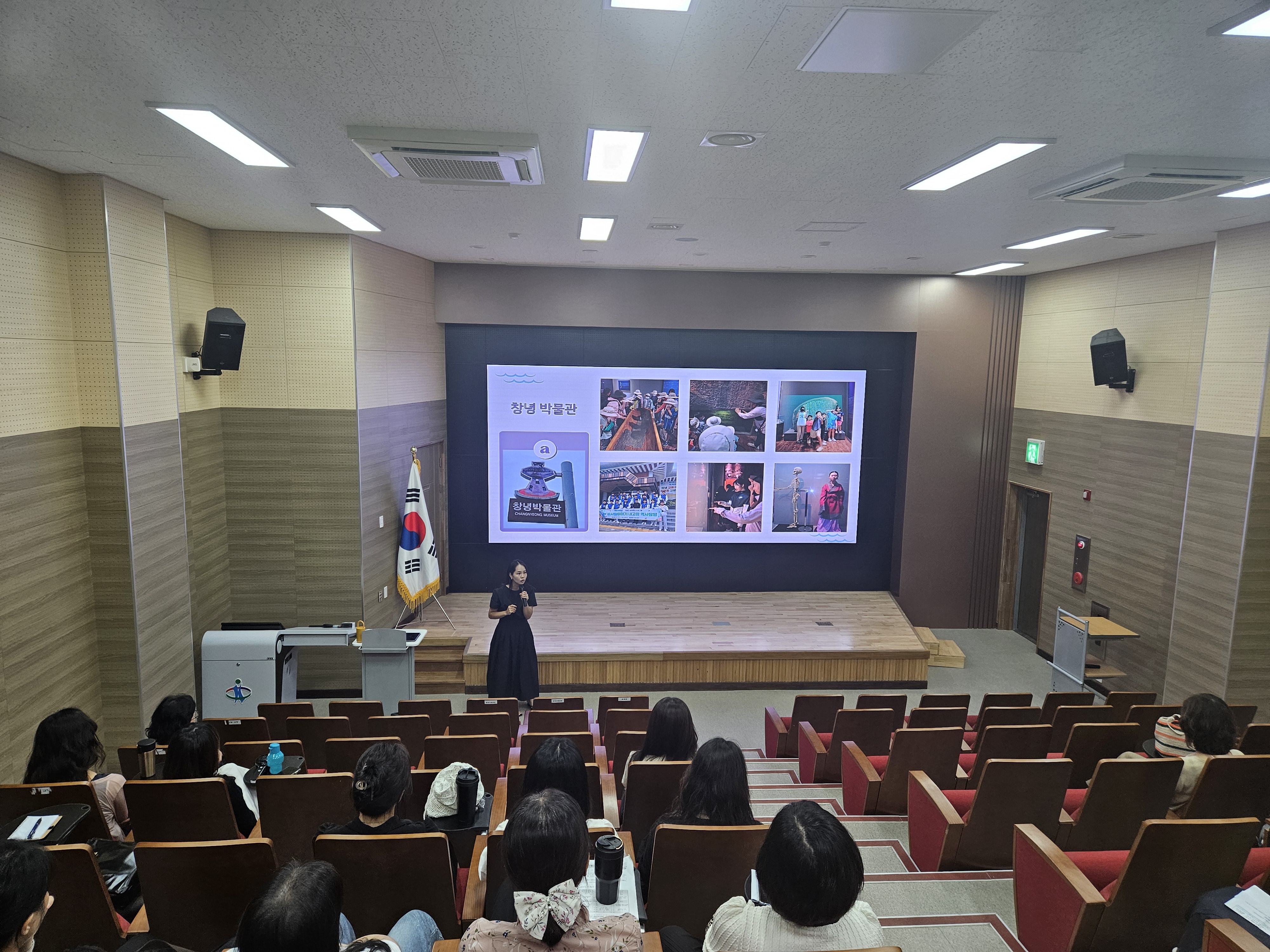 창녕교육지원청, 2024년 교무행정원 직무연수 실시 - 관련이미지1