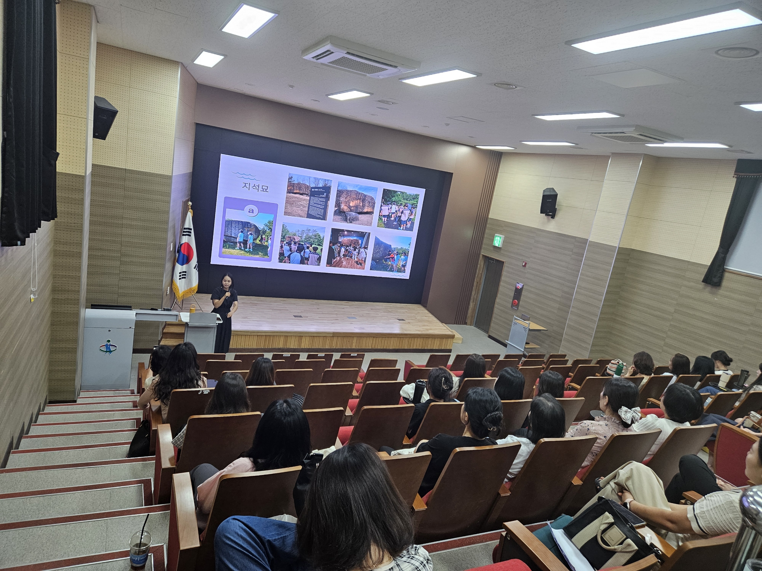 창녕교육지원청, 2024년 교무행정원 직무연수 실시 - 관련이미지2