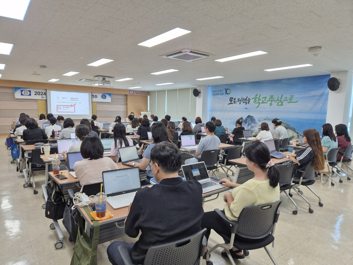 통영교육지원청, 2024년 교무행정원 청렴 직무연수 실시 - 관련이미지1