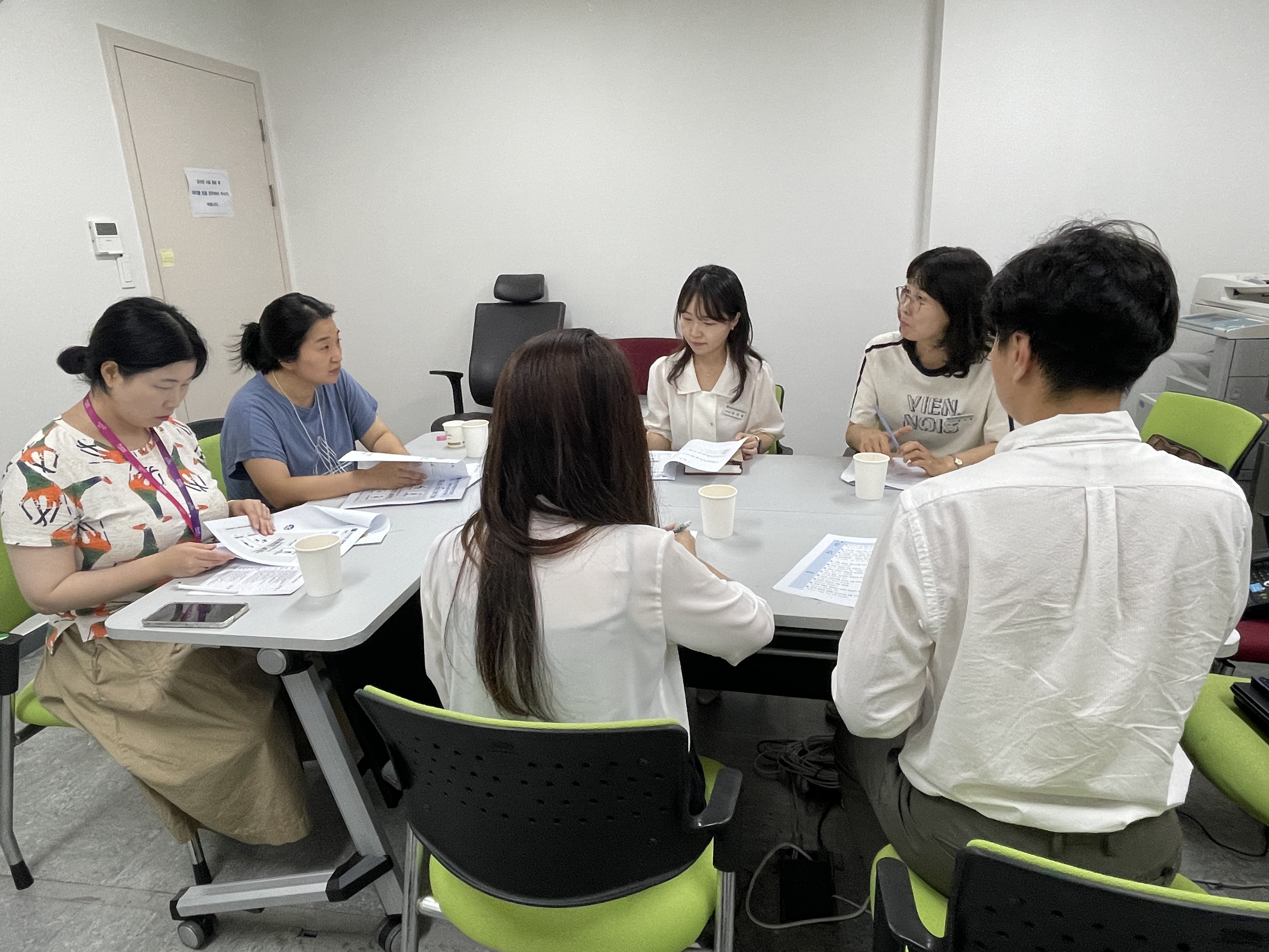김해교육지원청, 청렴 시너지 UP! 부산광역시청에 다녀왔어요 - 관련이미지2