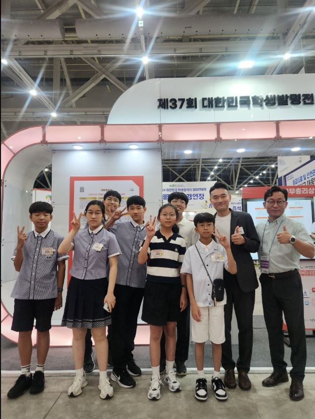 제37회 대한민국학생발명전시회 수상자 184명 중 64명이 경남 학생 - 관련이미지1