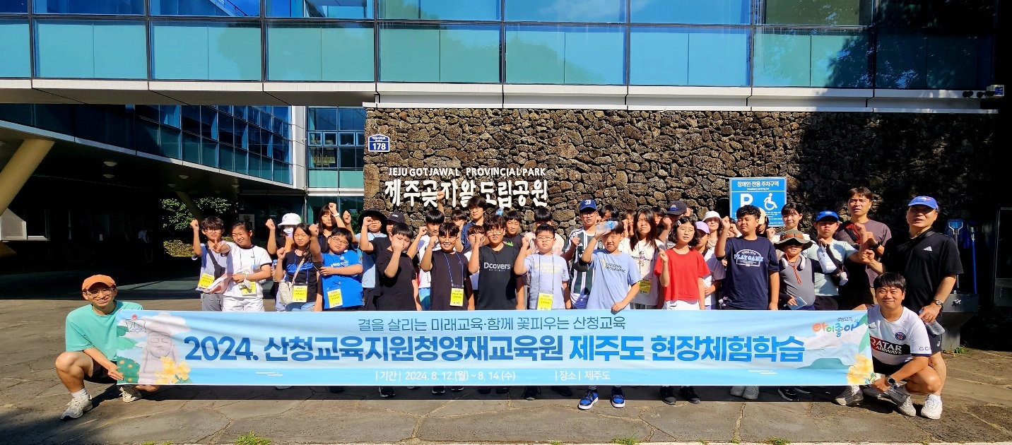 사진1