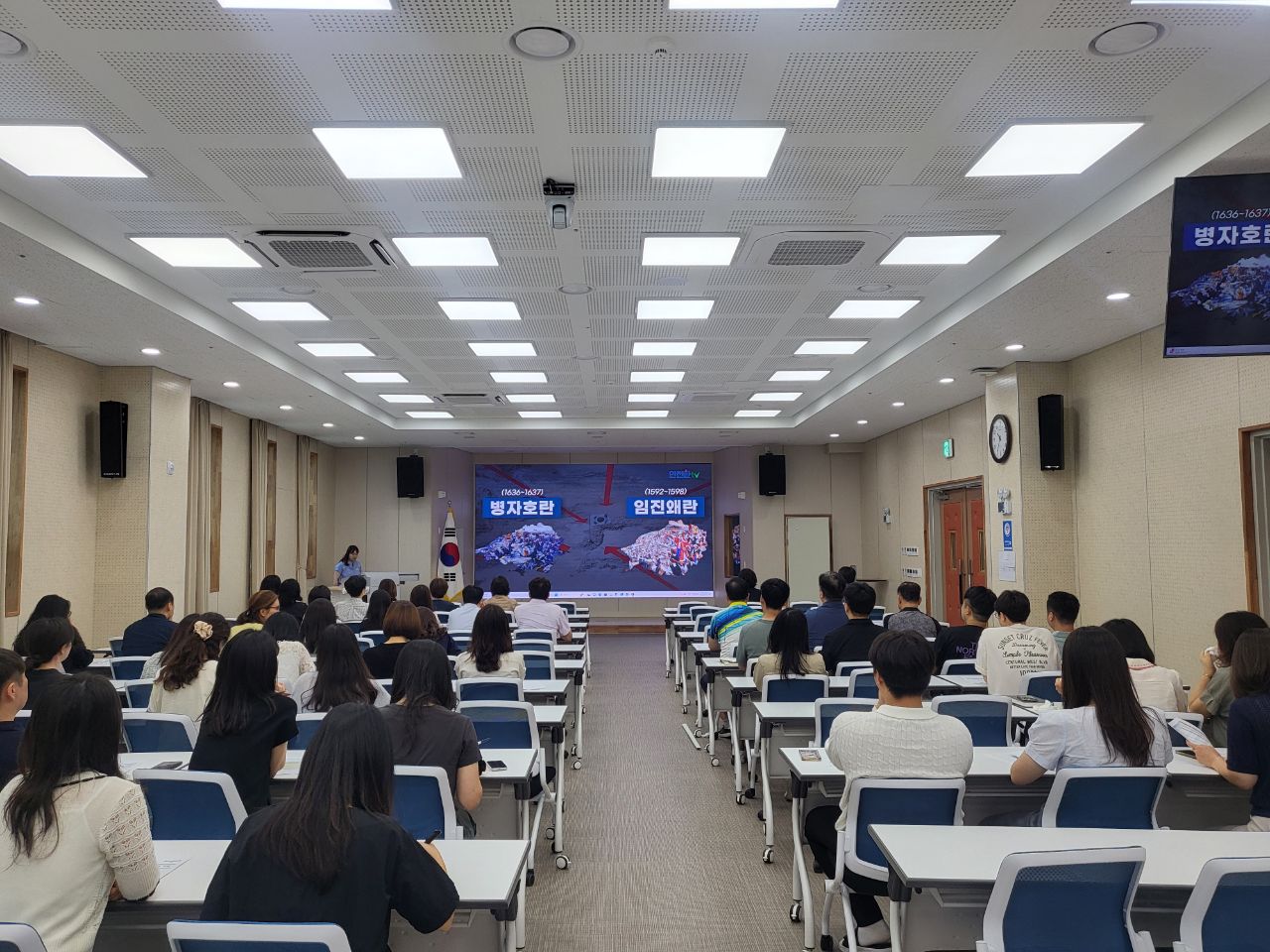 김해교육지원청, ‘2024년 을지연습 사전교육 실시’ - 관련이미지1