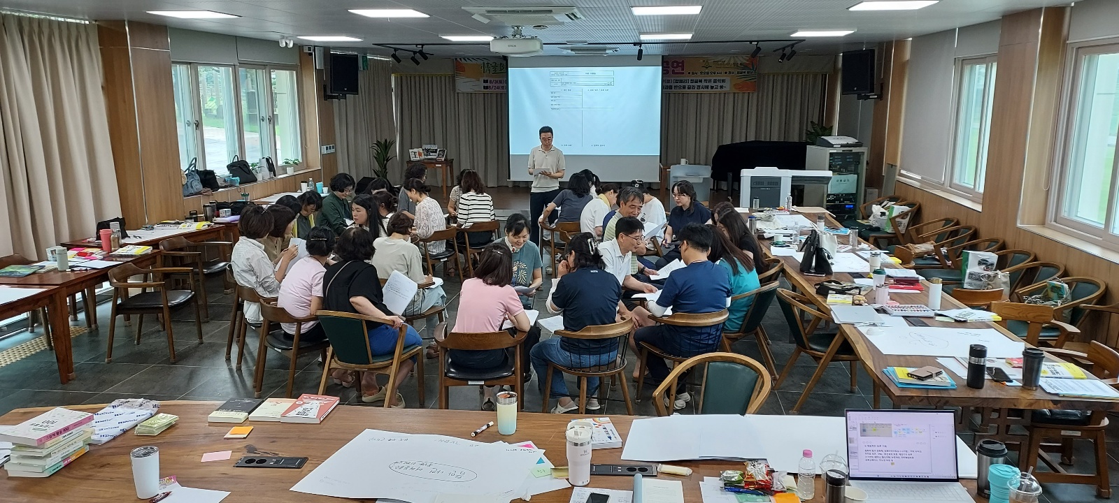가야산독서당 정글북, ‘그림책으로 만나는 인문학’ 직무연수 운영 - 관련이미지2
