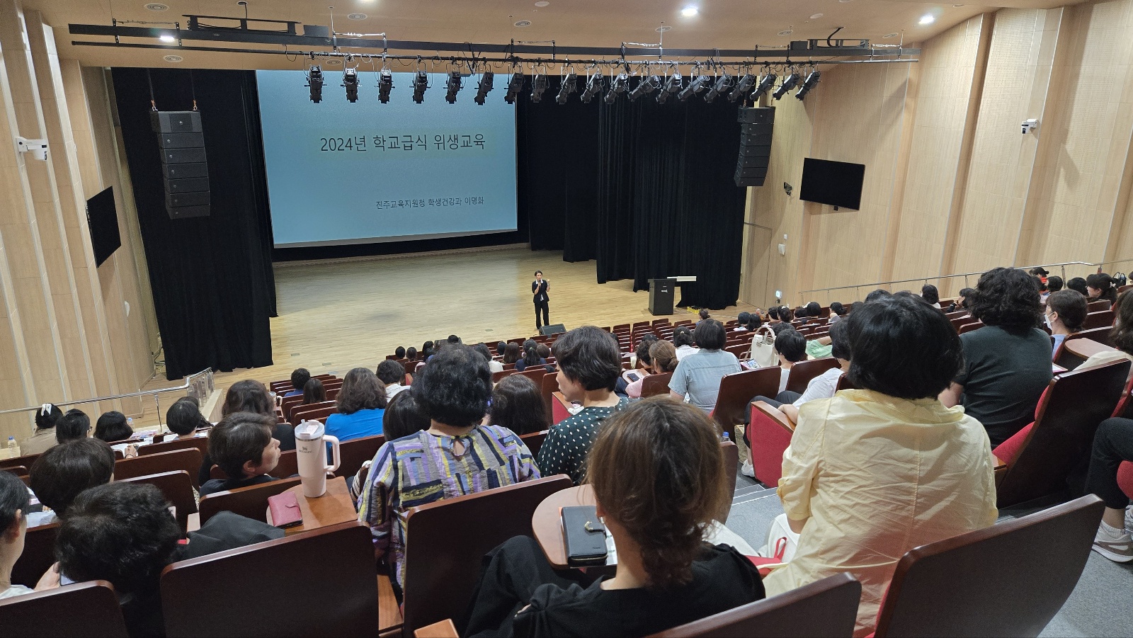 진주교육지원청, 2024년 여름방학 맞이 학교급식관계자 위생 및 청렴교육 실시 - 관련이미지1