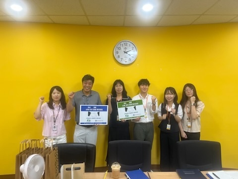 김해교육지원청, 더 높이, 더 멀리, 청렴 도약! - 관련이미지1