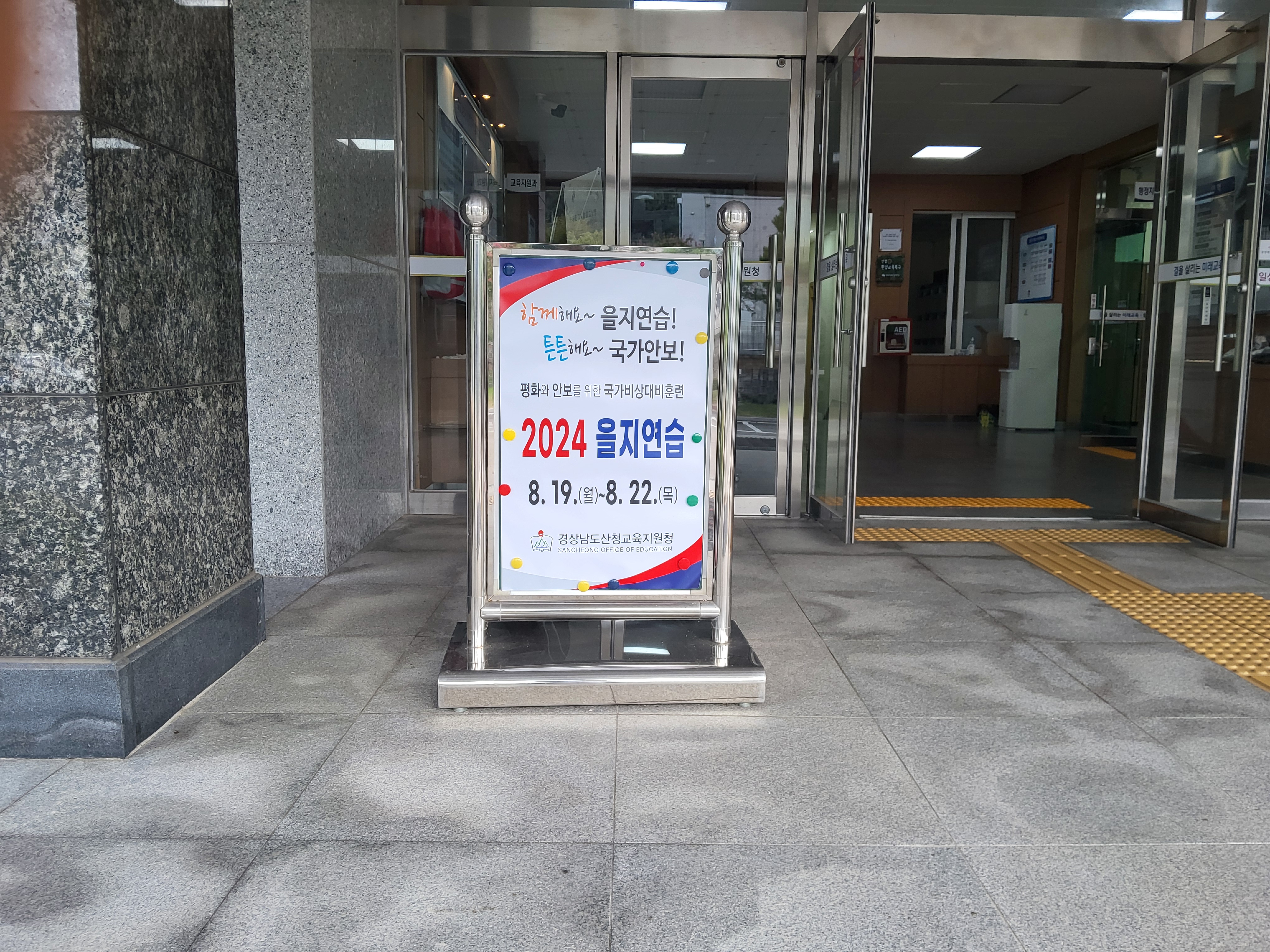 사진2