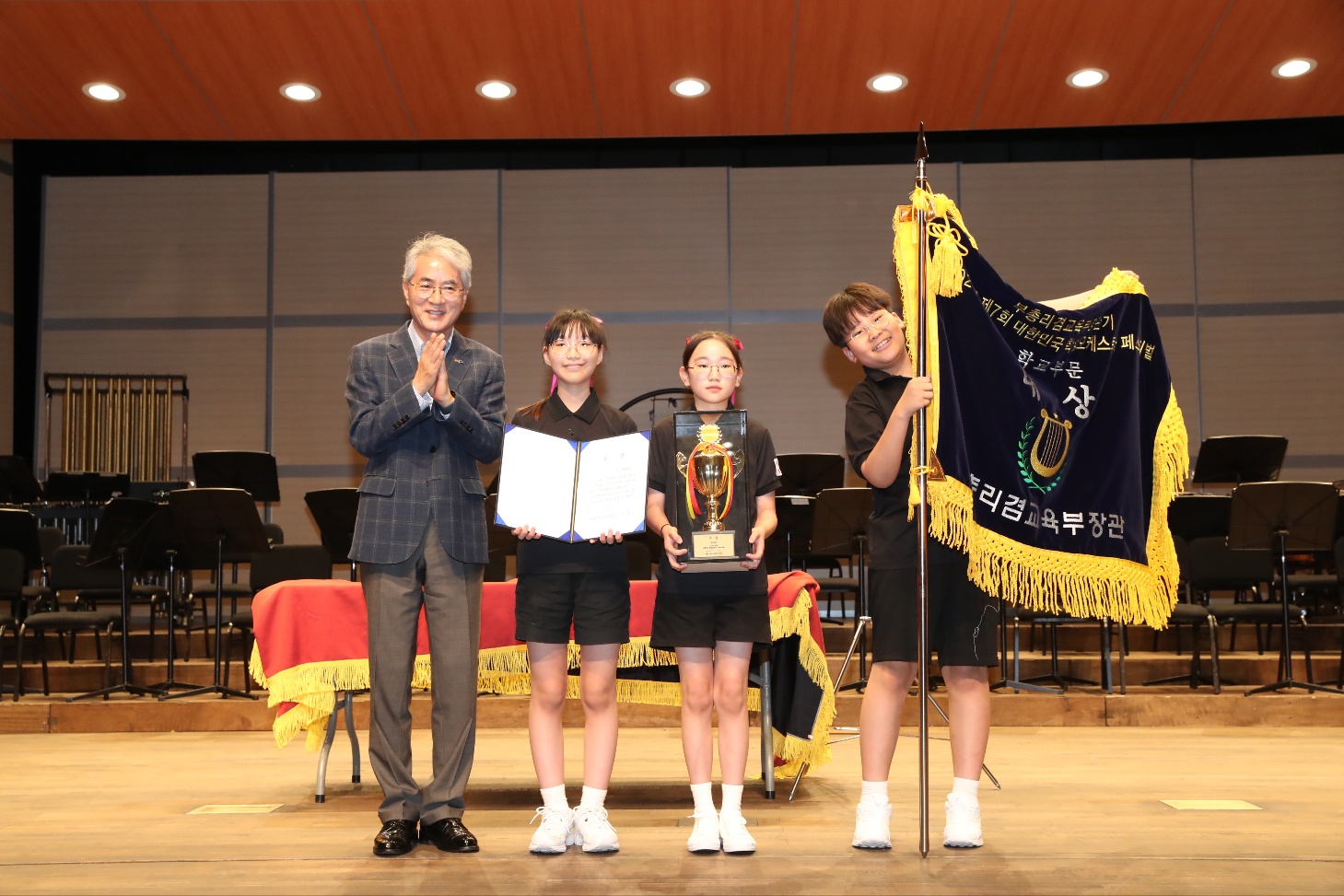 제7회 대한민국 학생 오케스트라 페스티벌 성황 - 관련이미지3