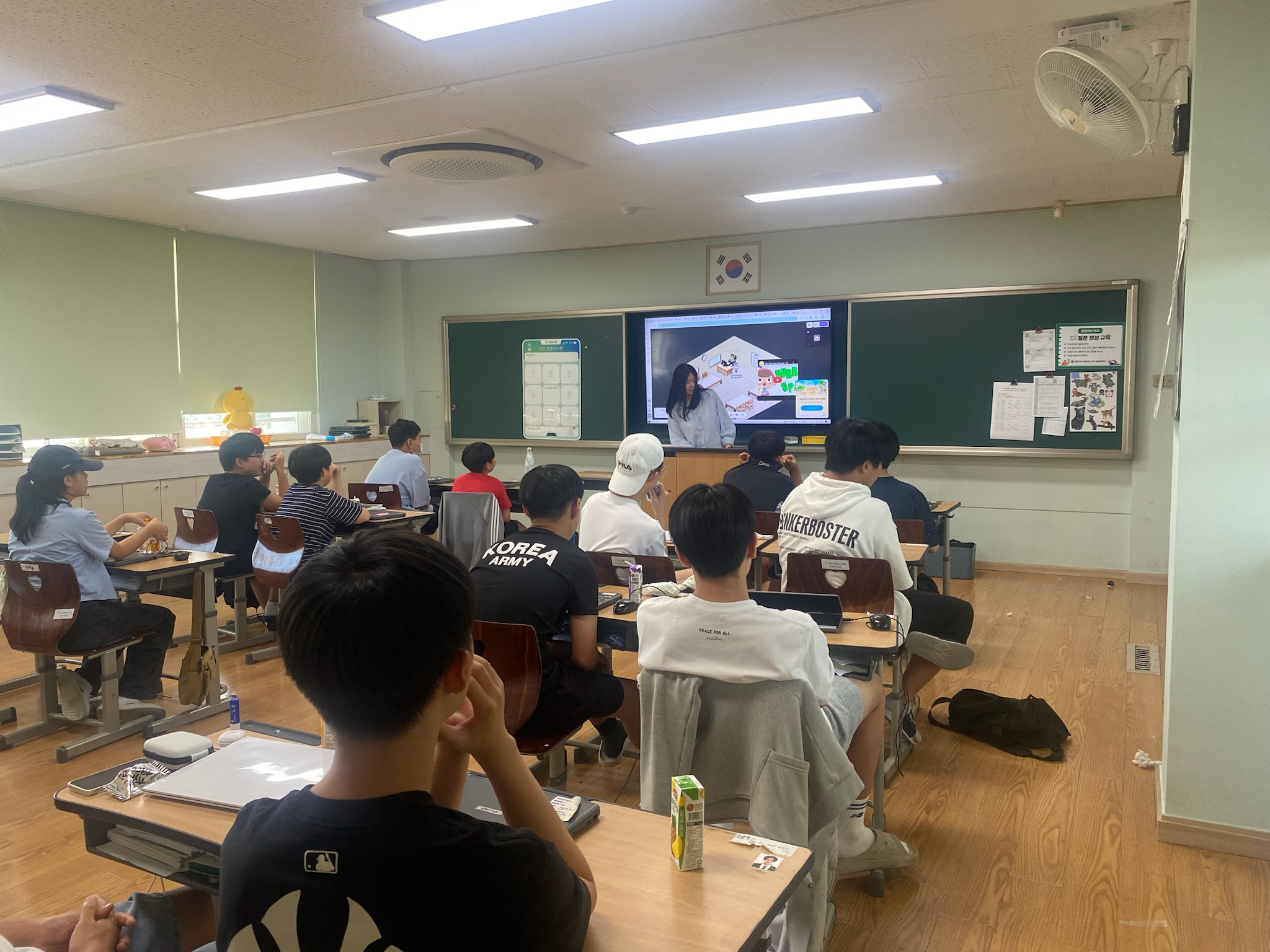 함안교육지원청, 메타버스로 우리학교를 소개합니다 - 관련이미지1