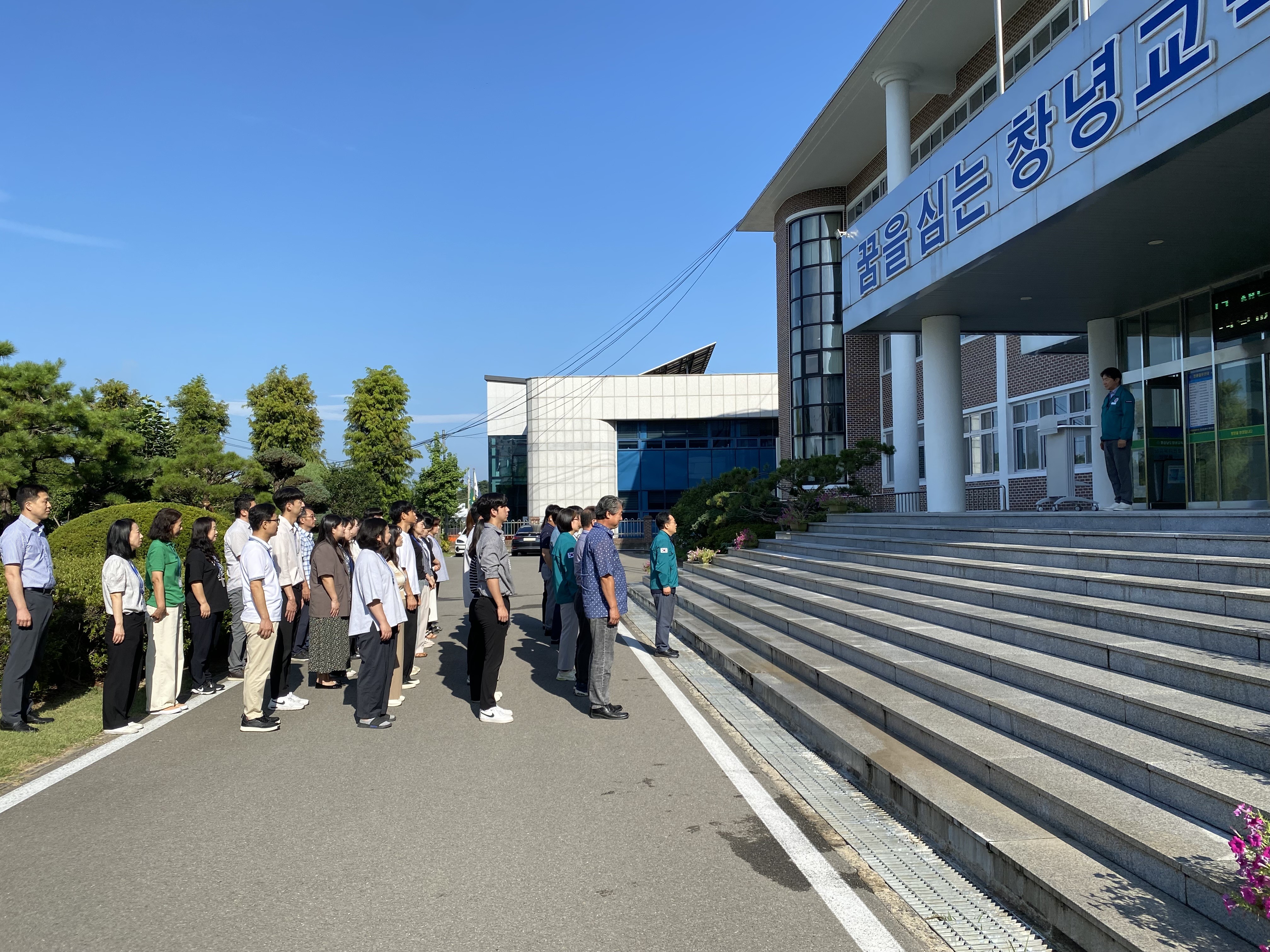 창녕교육지원청, 2024년 을지연습 3박 4일간 실시 - 관련이미지2