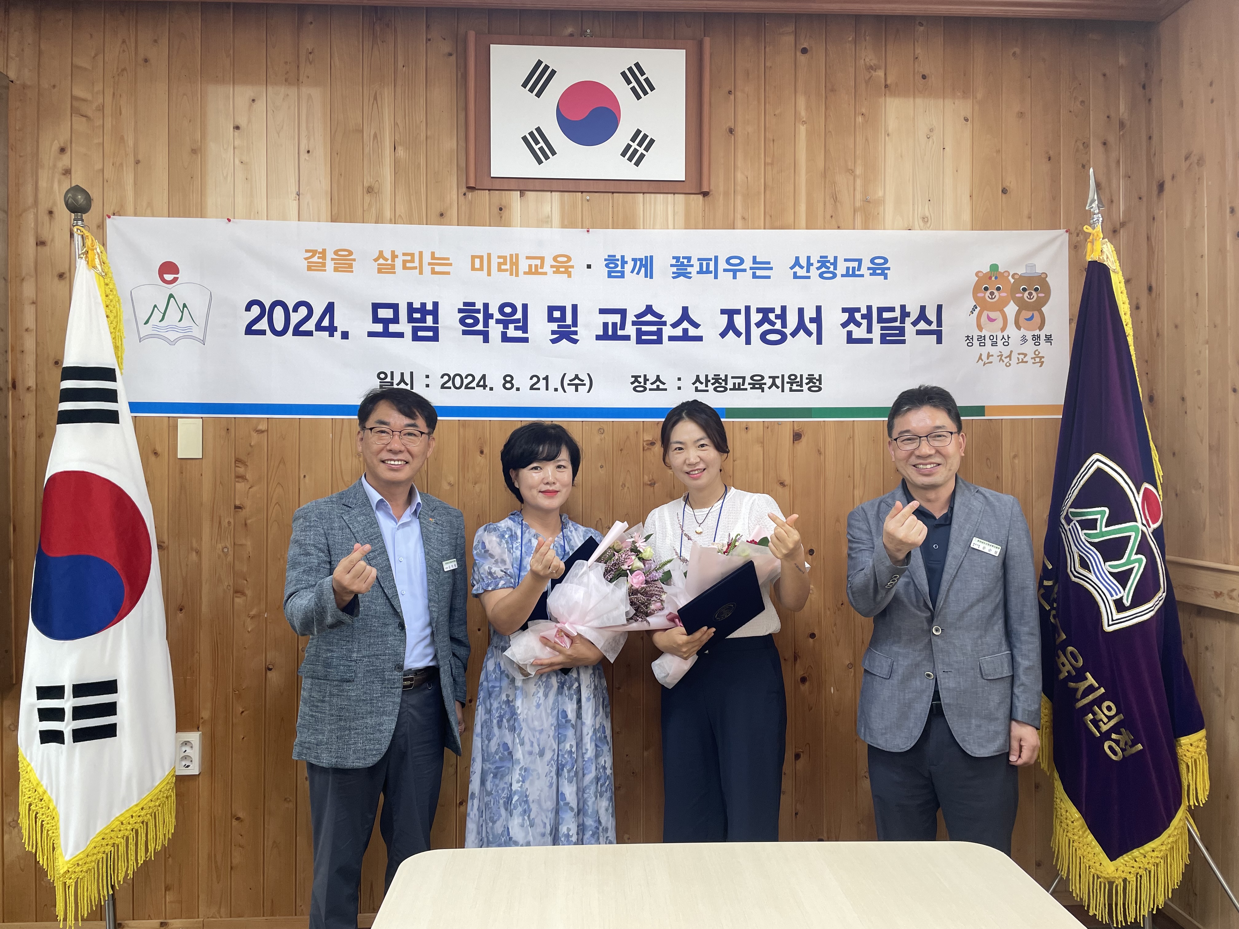 사진1