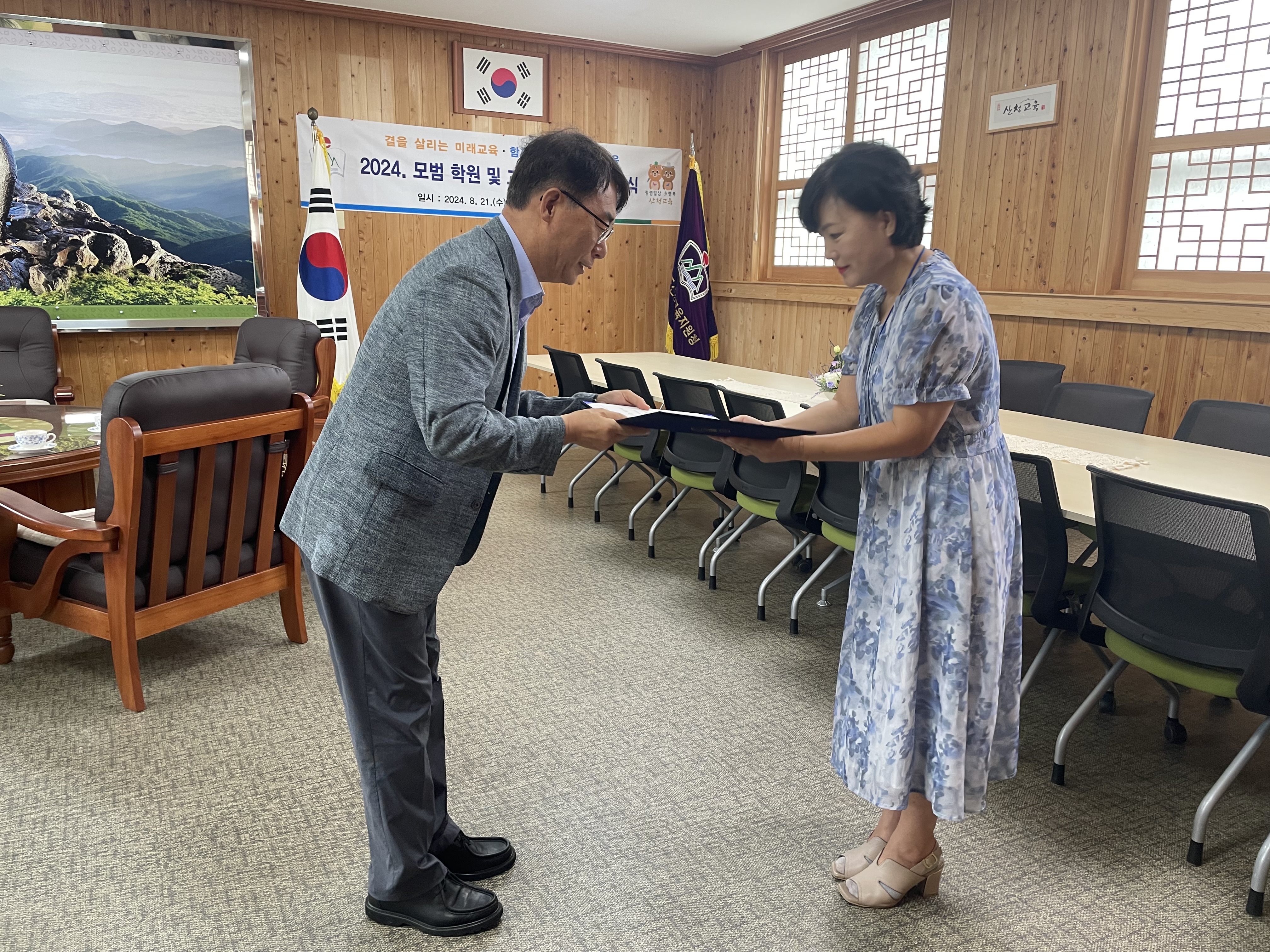 사진2