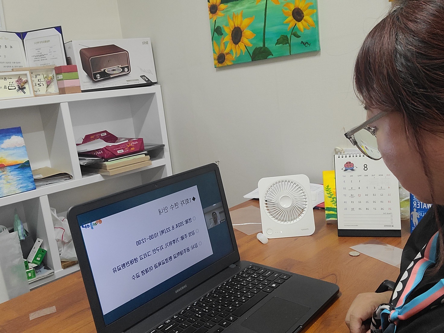 경남교육청, 학부모 그린멘토 양성 과정 연수 운영 - 관련이미지2