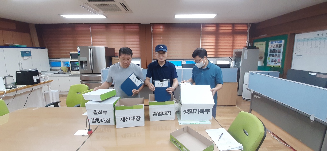 고성교육지원청, 2024. 을지연습 실제훈련 실시 - 관련이미지2