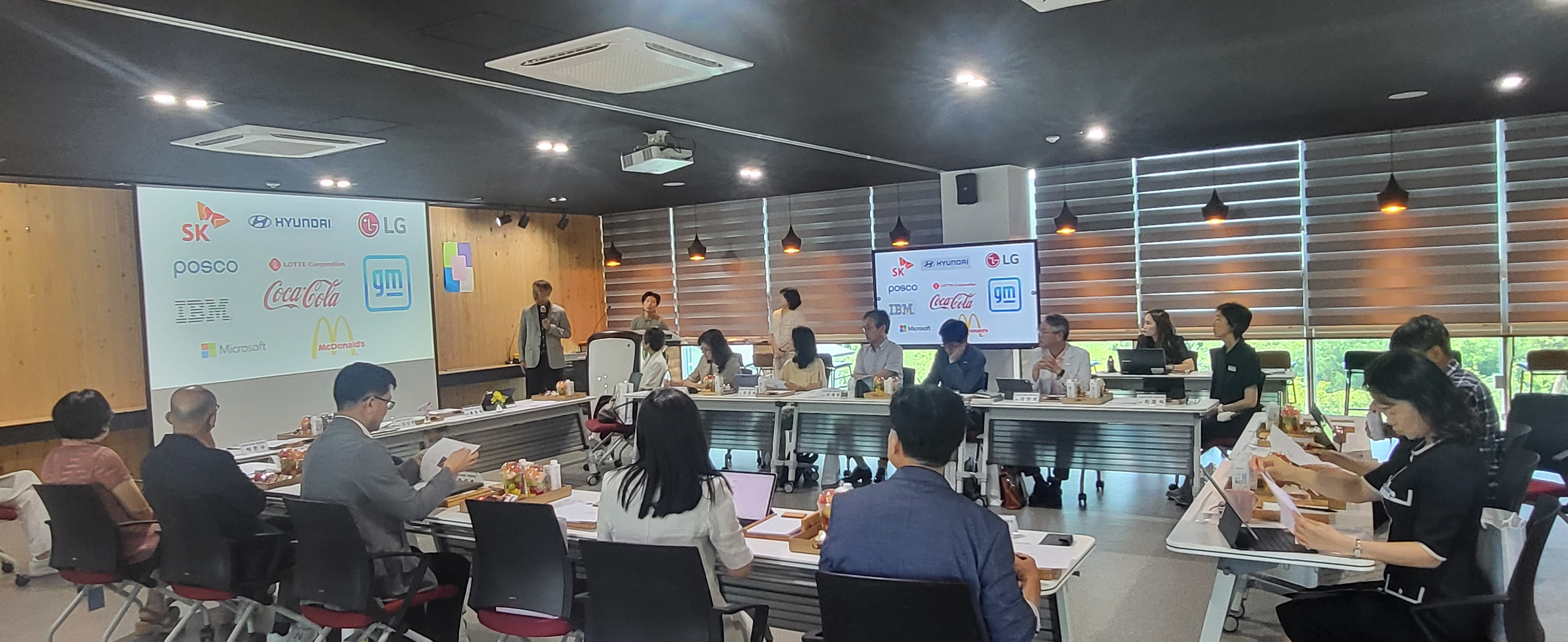 경남과학교육원, 8월 직속기관장 협의회 개최 - 관련이미지2