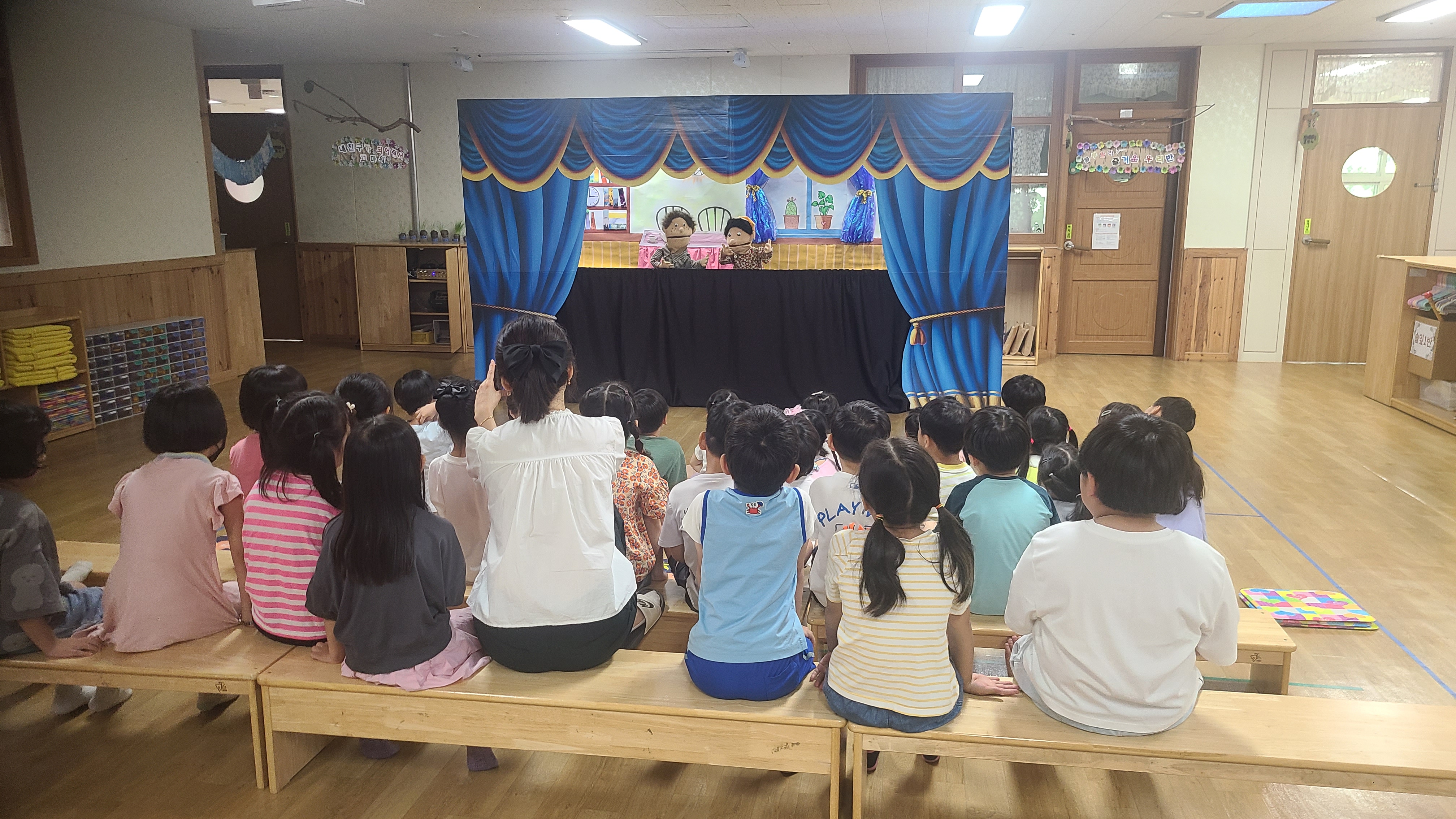 모두가 함께한 인형극 - 관련이미지2
