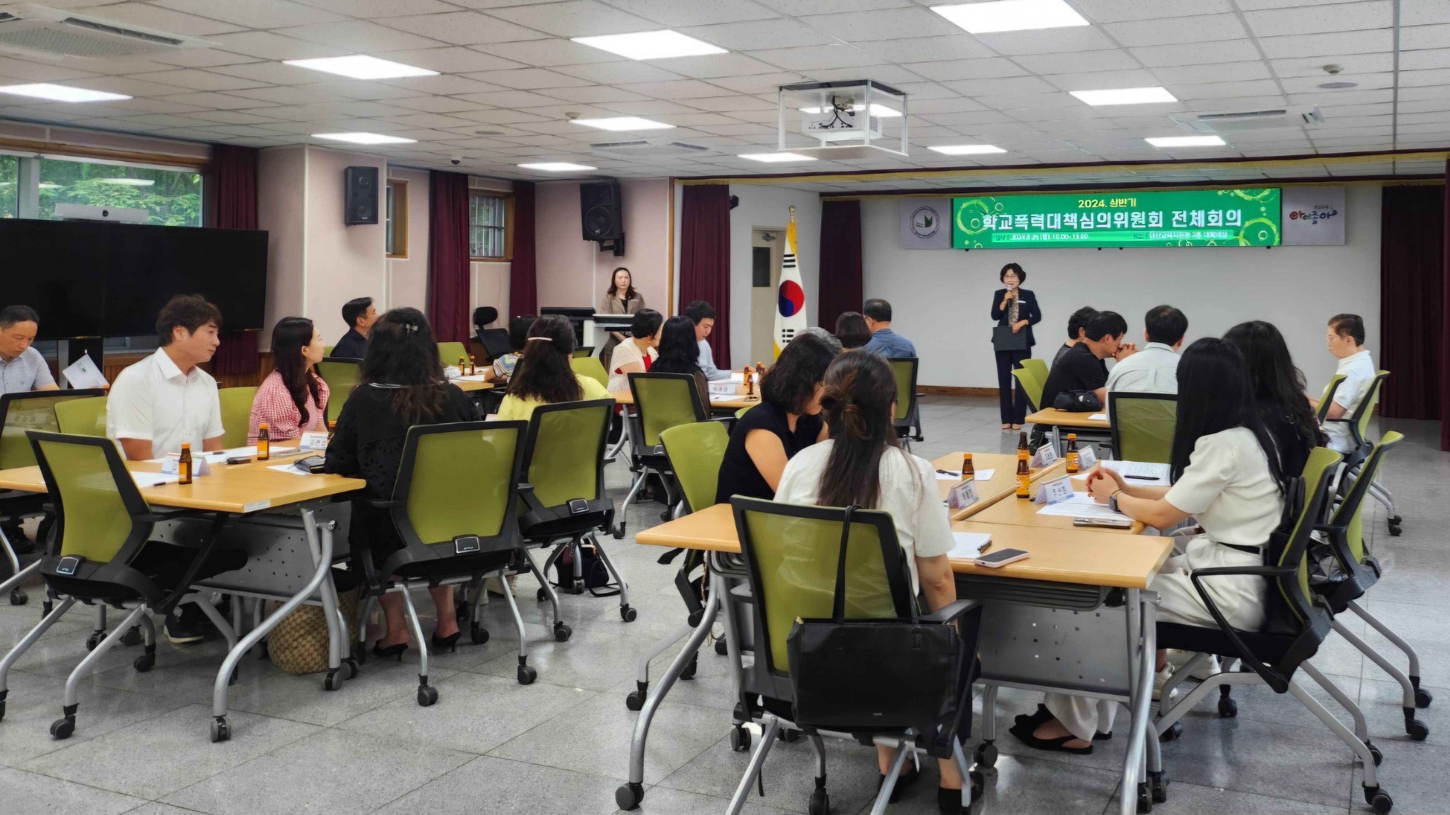 양산교육지원청, 학교폭력대책심의위원회 전문성 드높여 - 관련이미지1