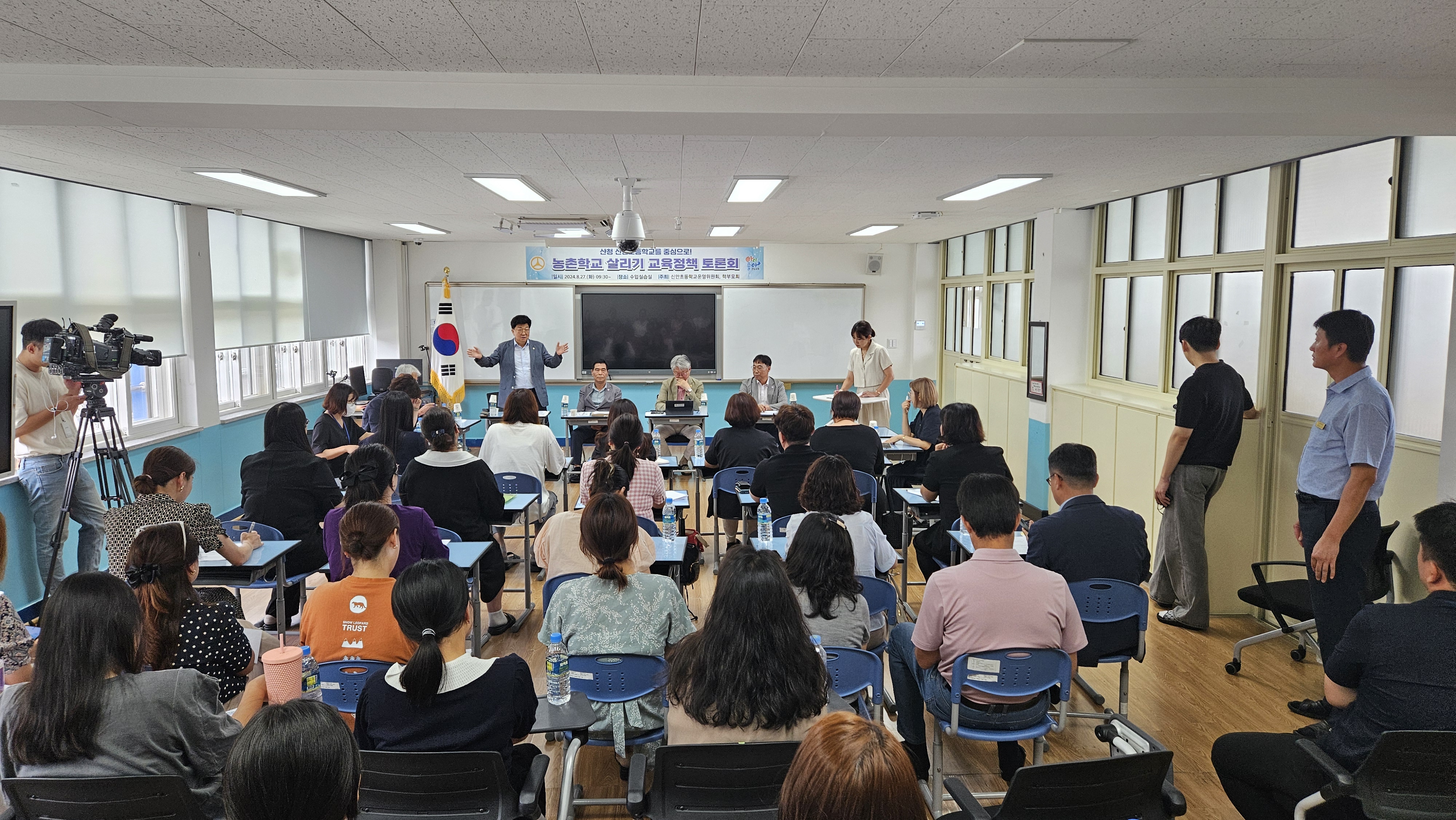 신안초, 농촌학교 살리기 교육정책 토론회 개최 - 관련이미지2