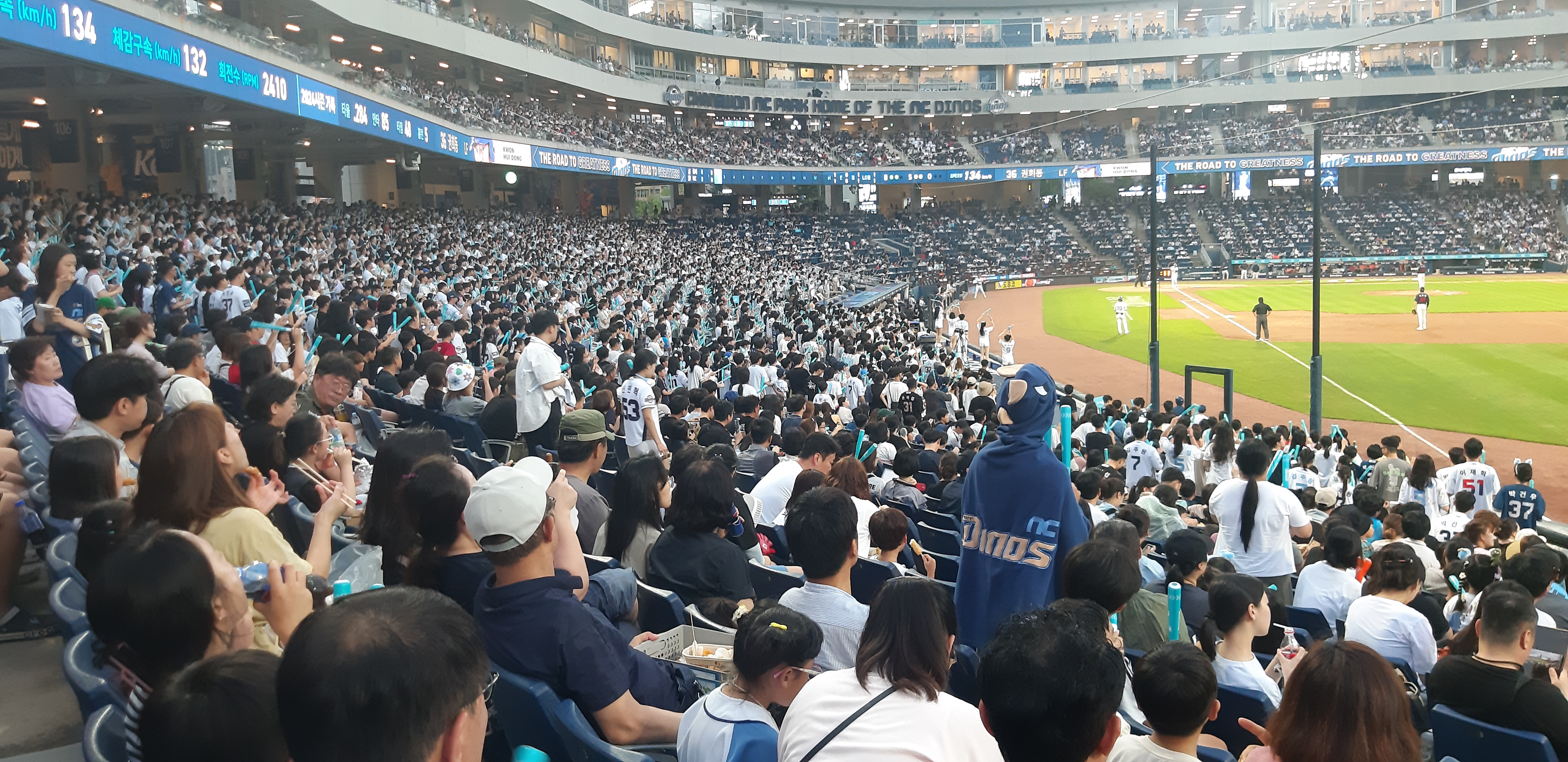 엔씨(NC) 다이노스, 올해로 3년째 경남 초·중학생 야구 관람 문화 체험 활동 지원 - 관련이미지2