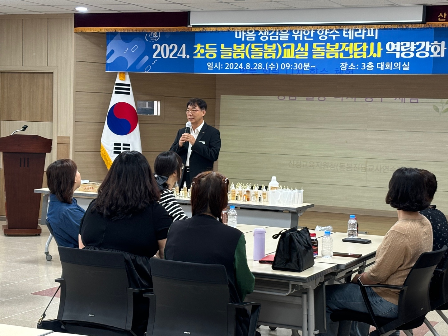 사진1