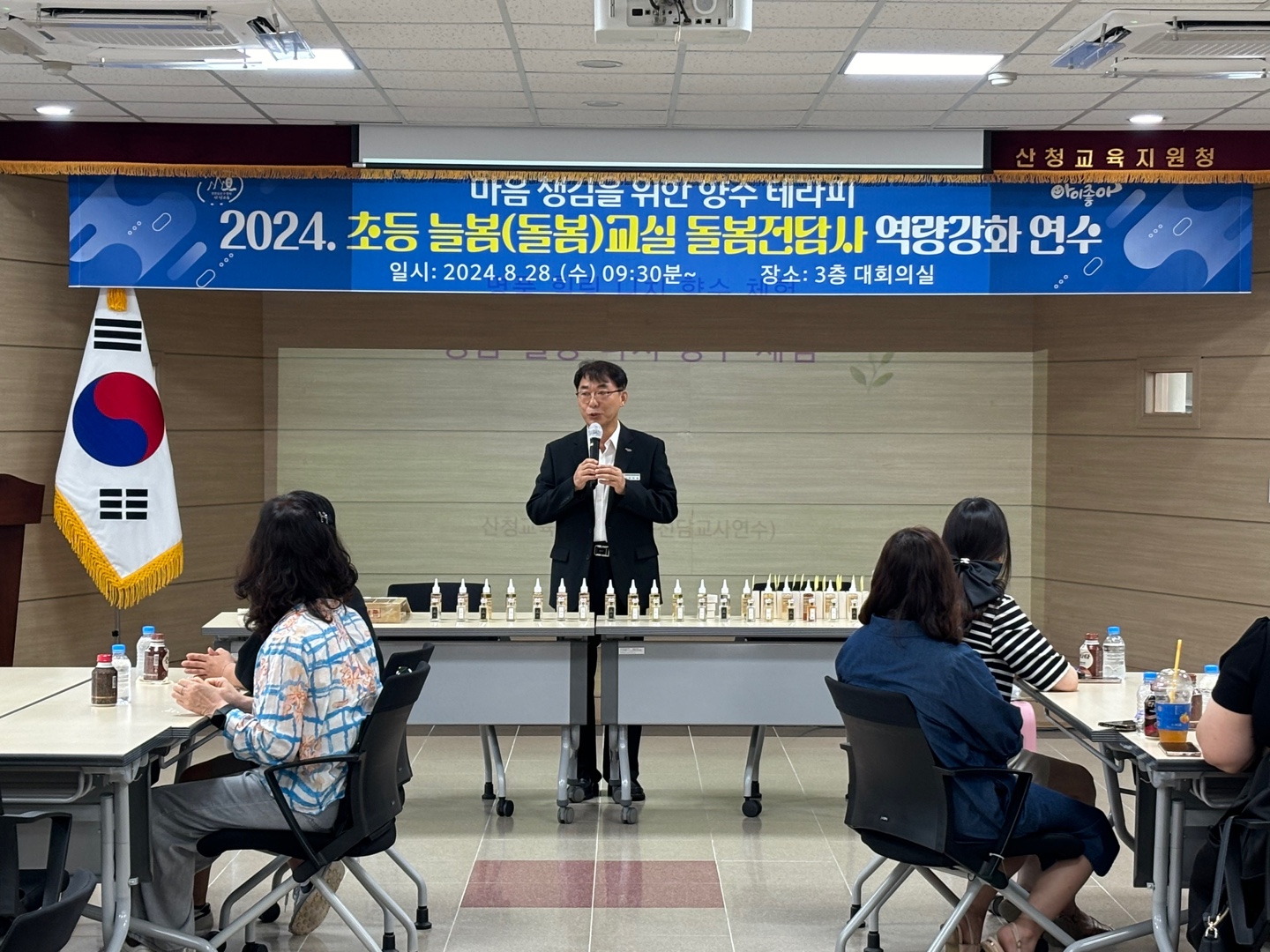 사진2