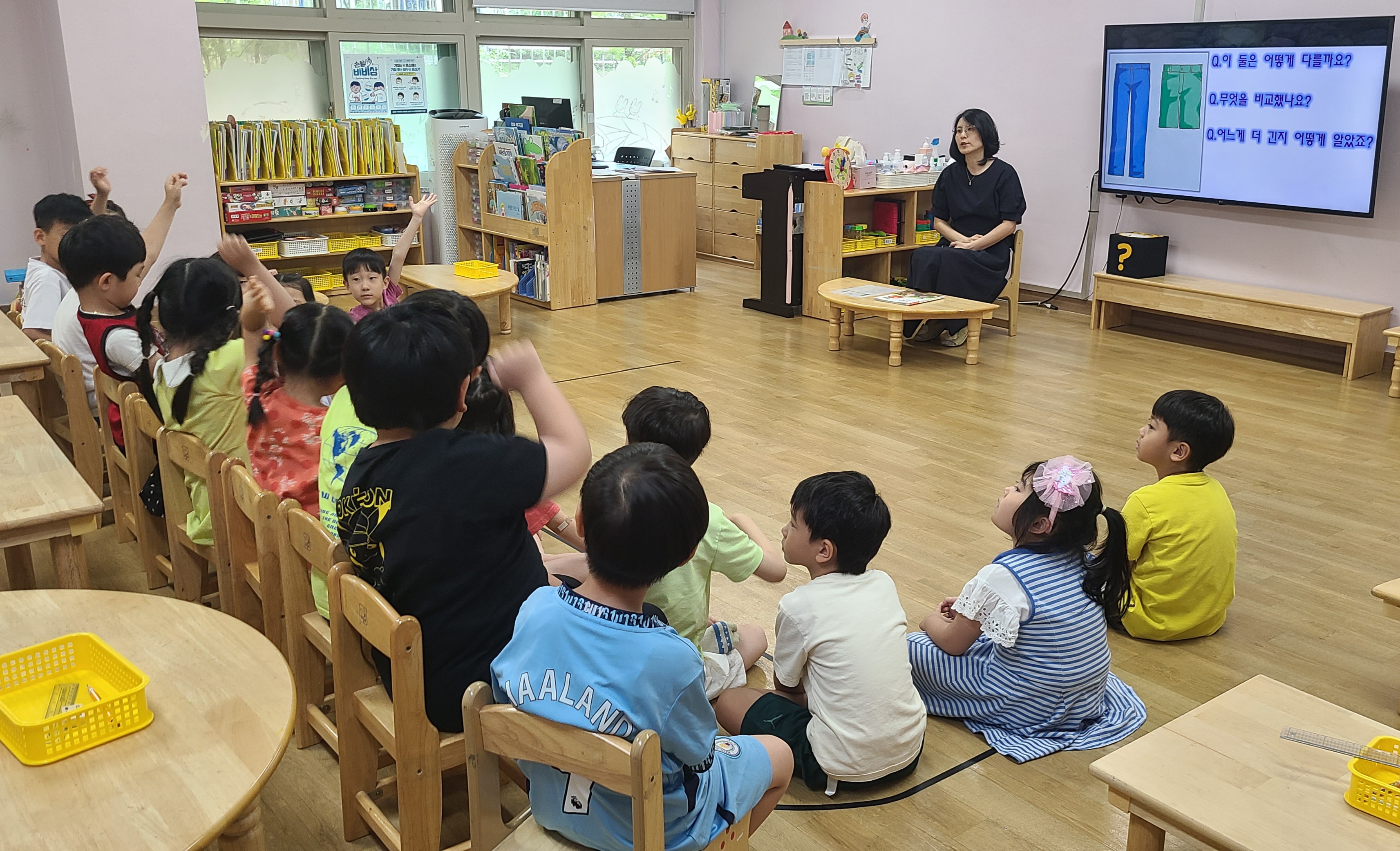 초등학교 선생님께 배우는 수놀이 - 관련이미지1